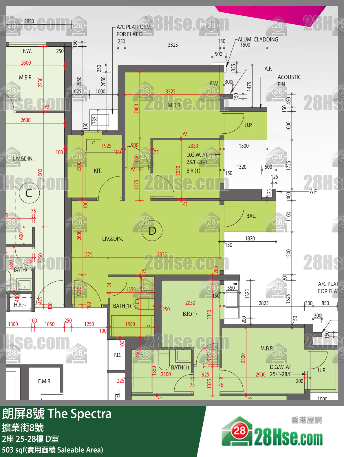 朗屏8號 2座26樓 D室 平面圖