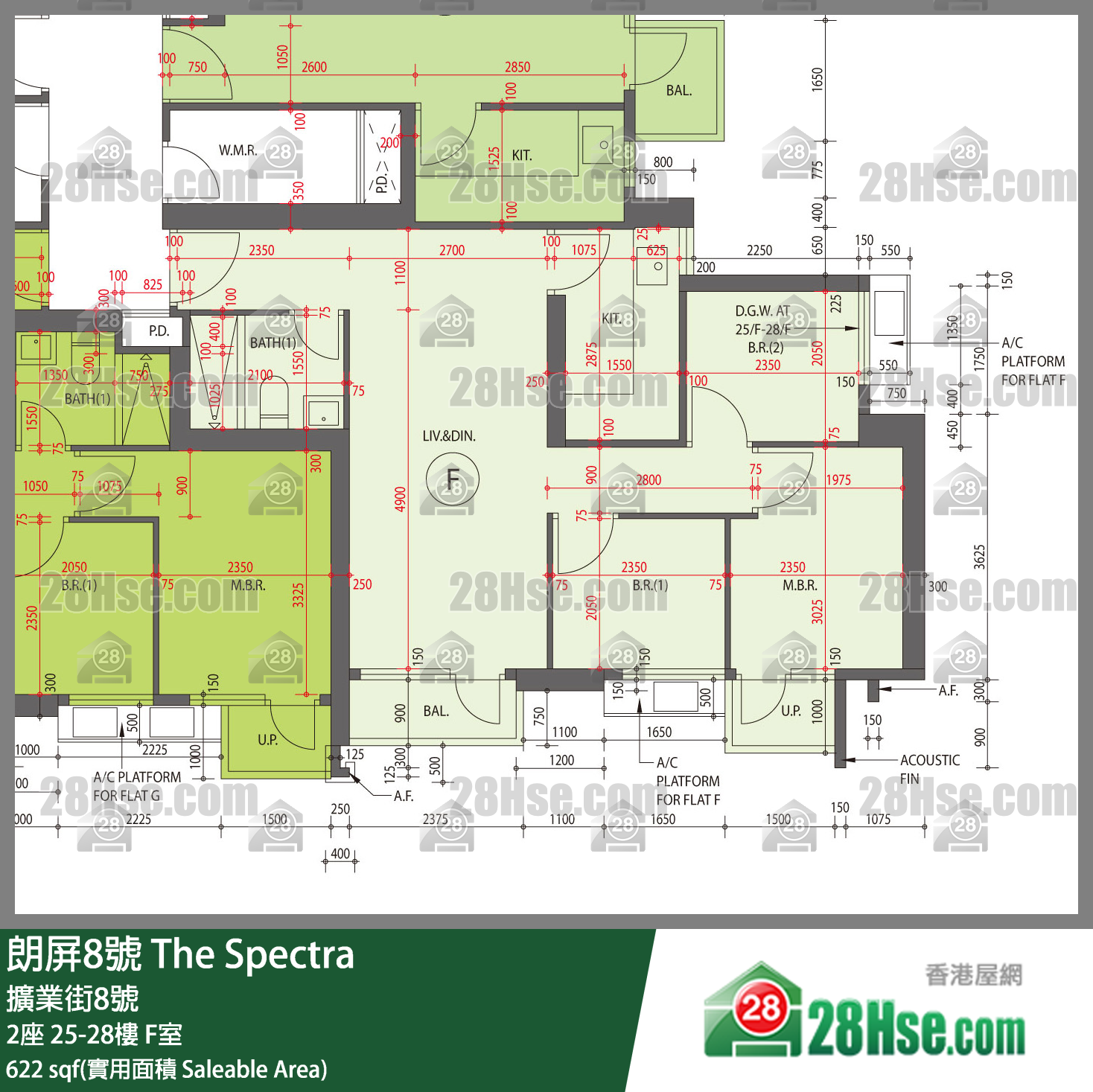 朗屏8號 2座26樓 F室 平面圖