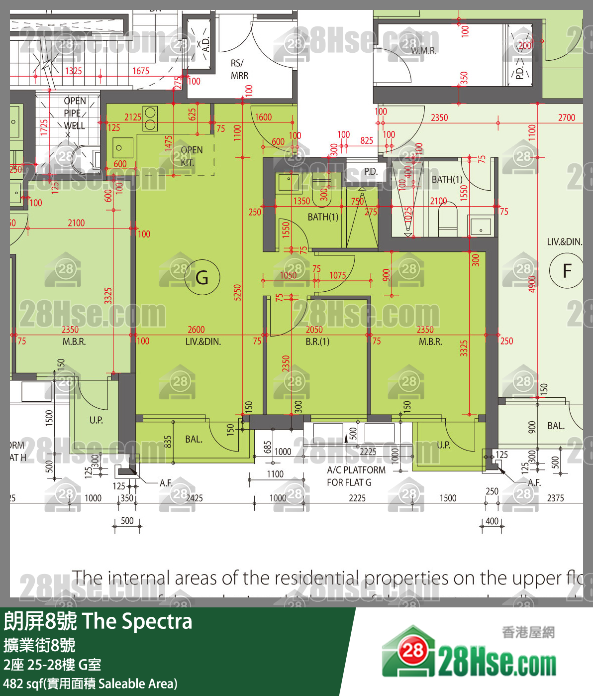 朗屏8號 2座25樓 G室 平面圖