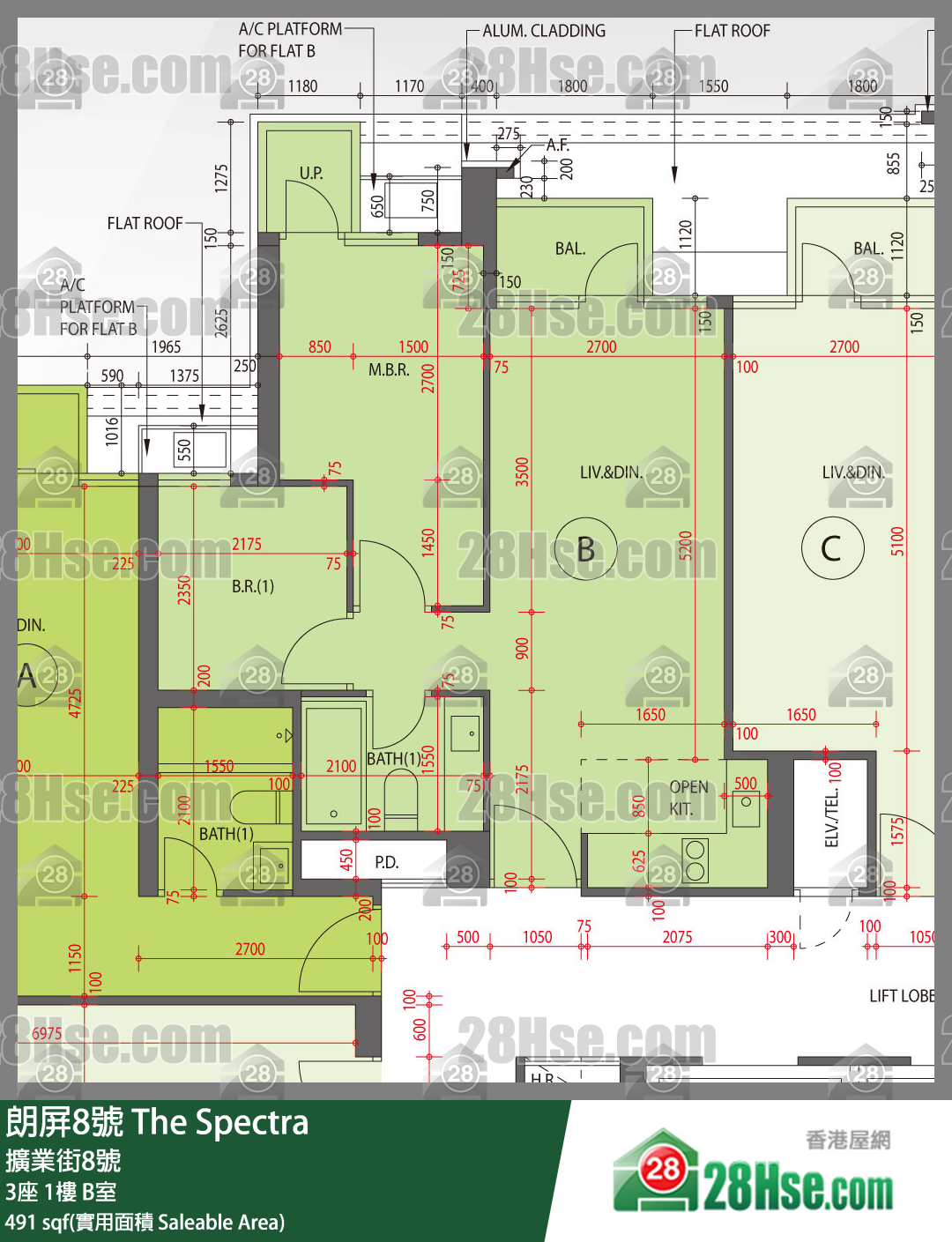 The Spectra Unit FloorPlan (Provided by 28Hse)
