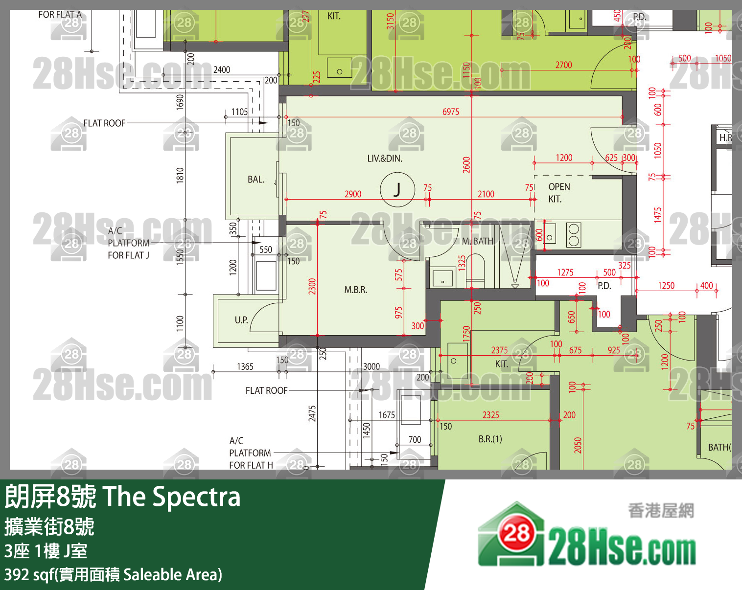 朗屏8號 3座1樓 J室 平面圖