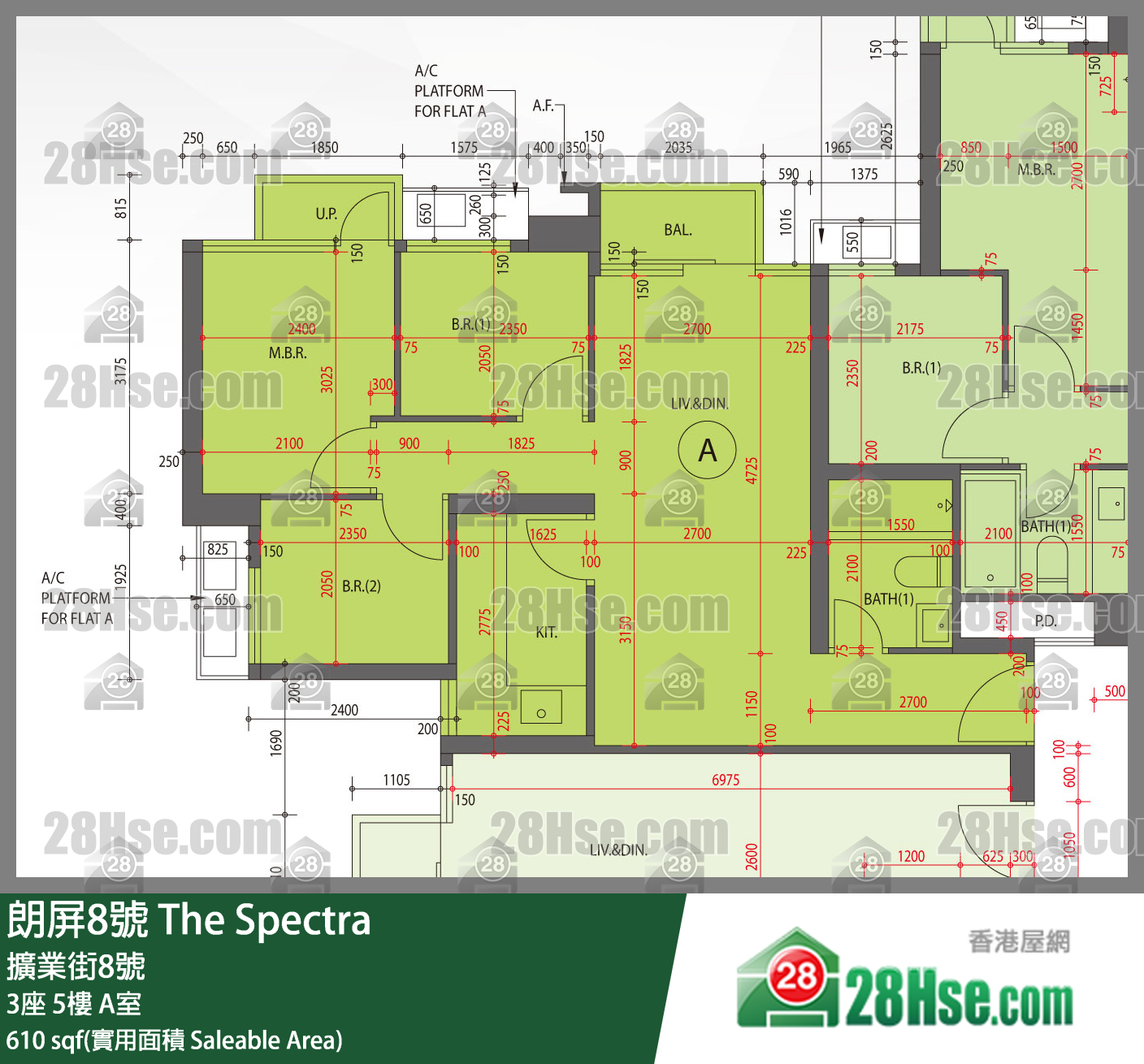 朗屏8號 3座5樓 A室 平面圖