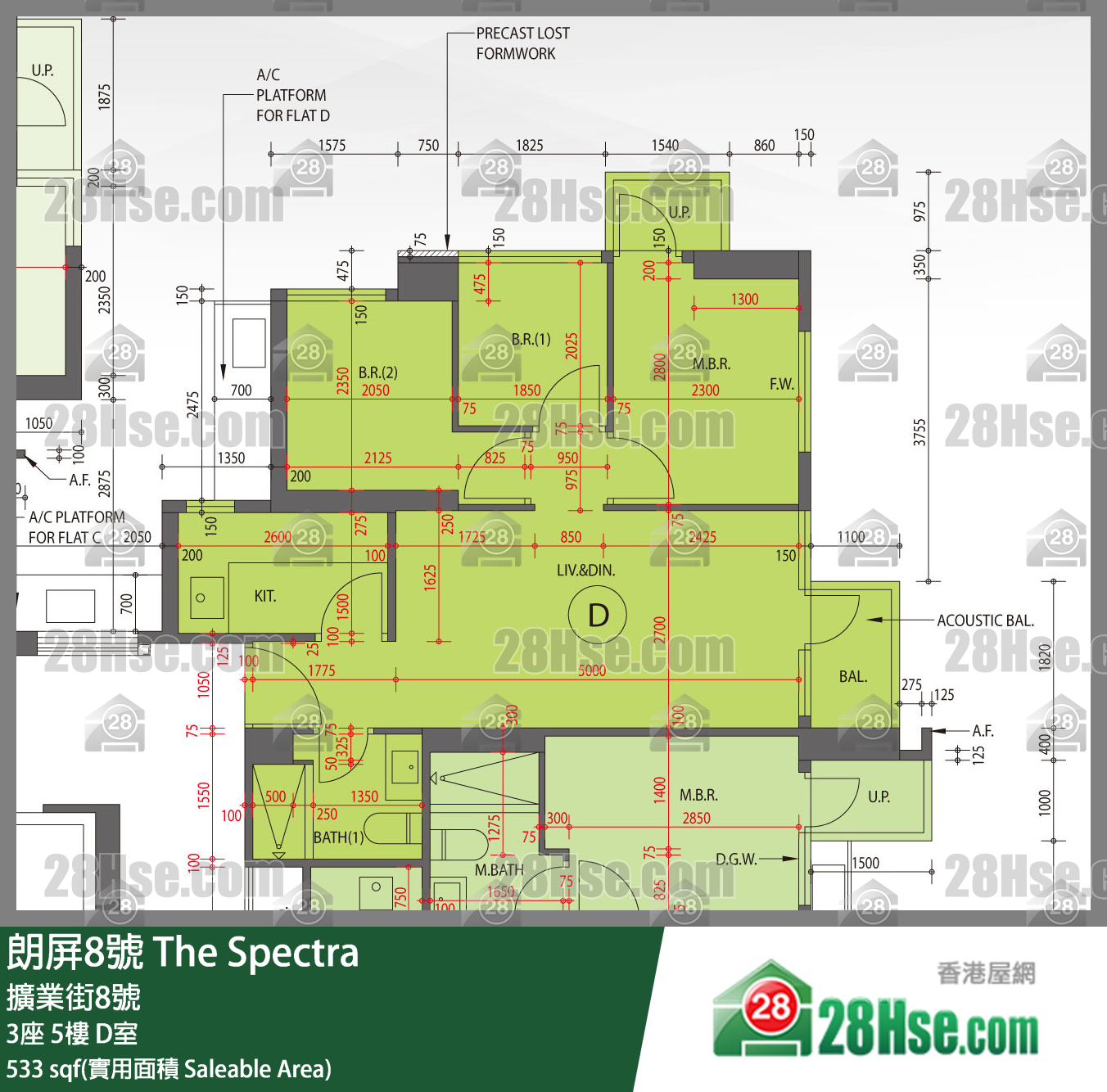 朗屏8號 3座5樓 D室 平面圖