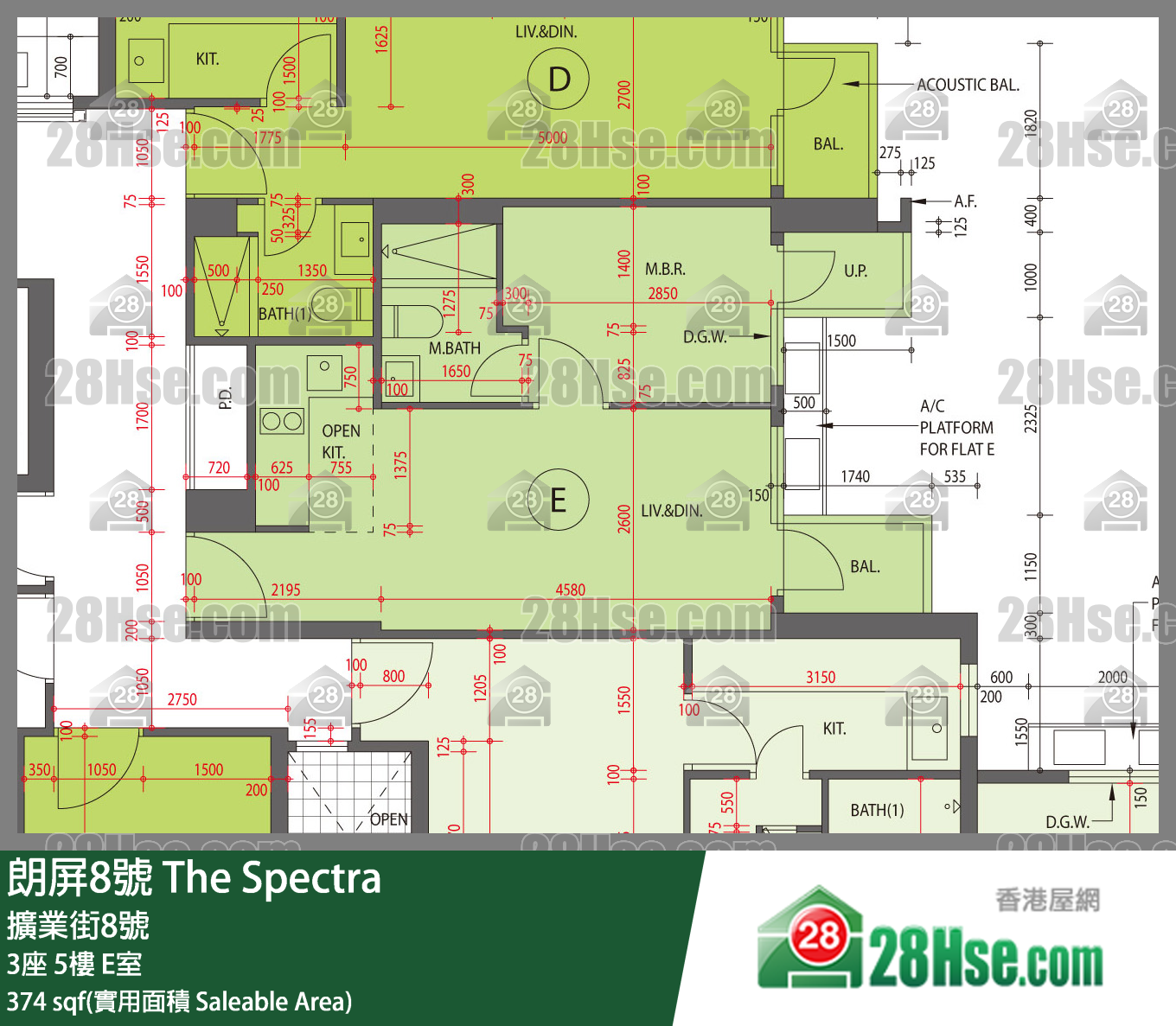 朗屏8號 3座5樓 E室 平面圖