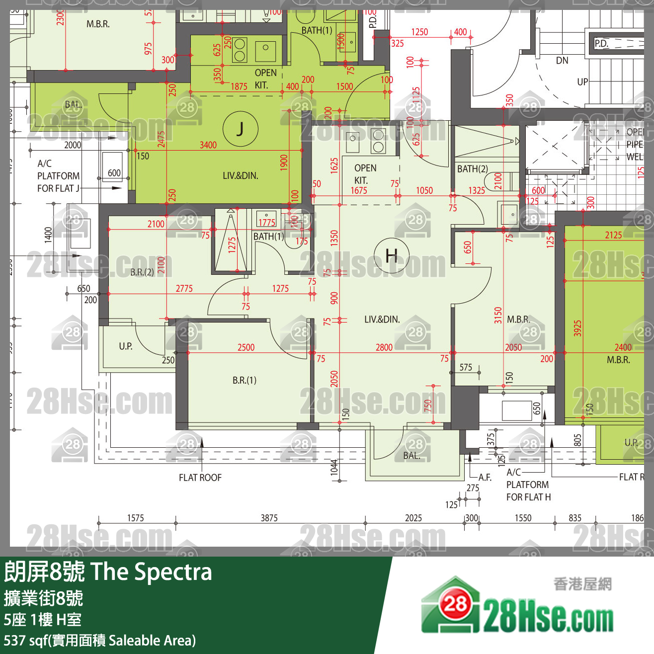 朗屏8號 5座 1樓 H室 平面圖