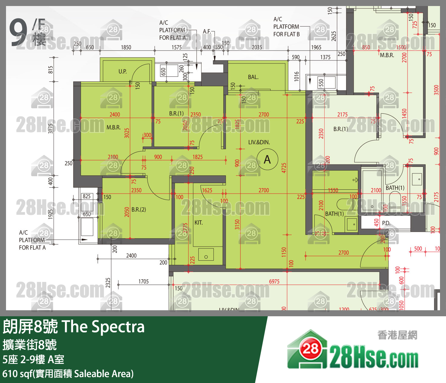 The Spectra Unit FloorPlan (Provided by 28Hse)