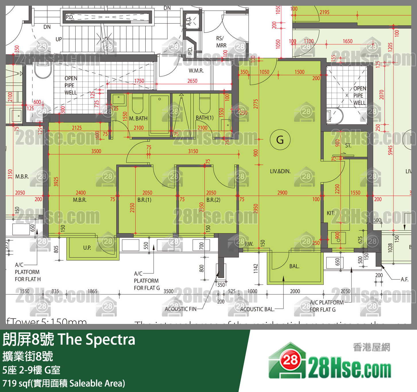 朗屏8號 5座3樓 G室 平面圖