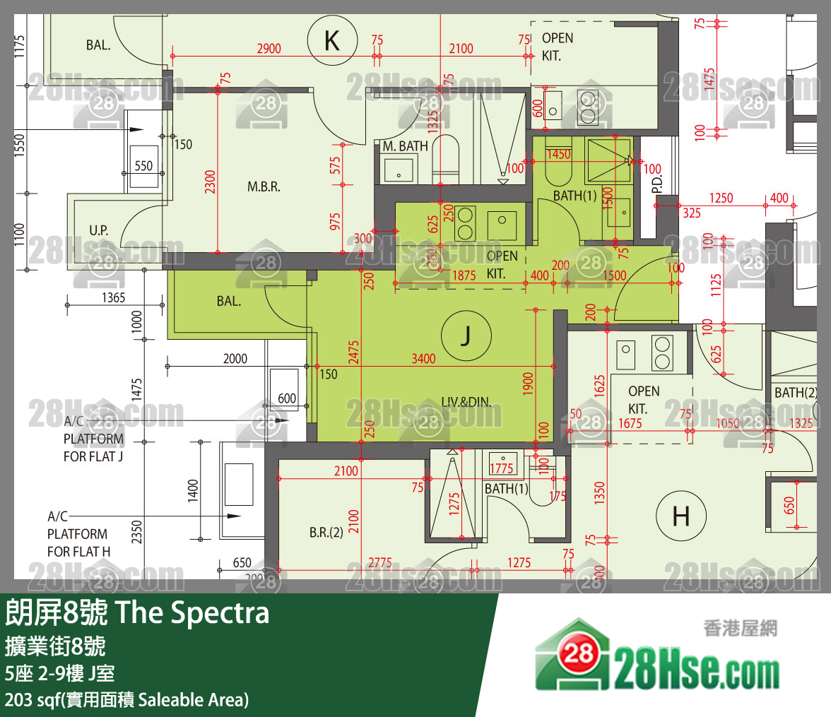朗屏8號 5座 9樓 J室 平面圖