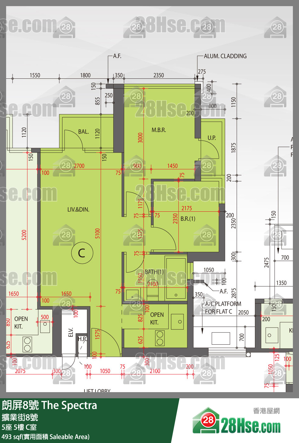朗屏8號 5座 5樓 C室 平面圖