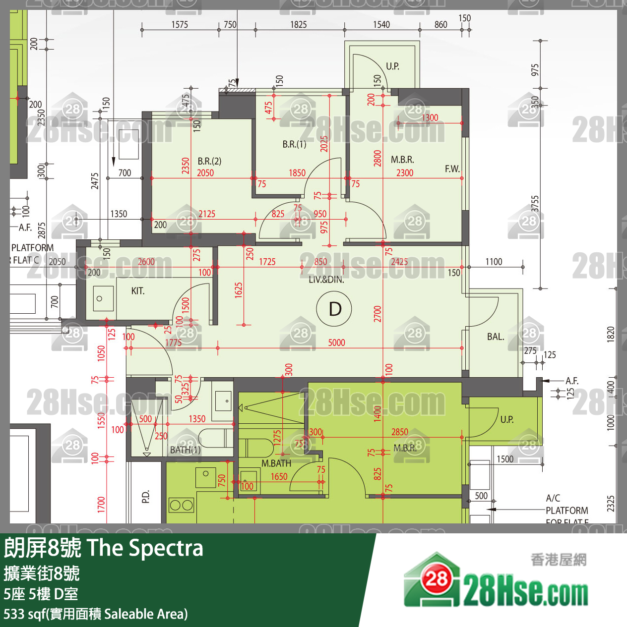 朗屏8號 5座 5樓 D室 平面圖
