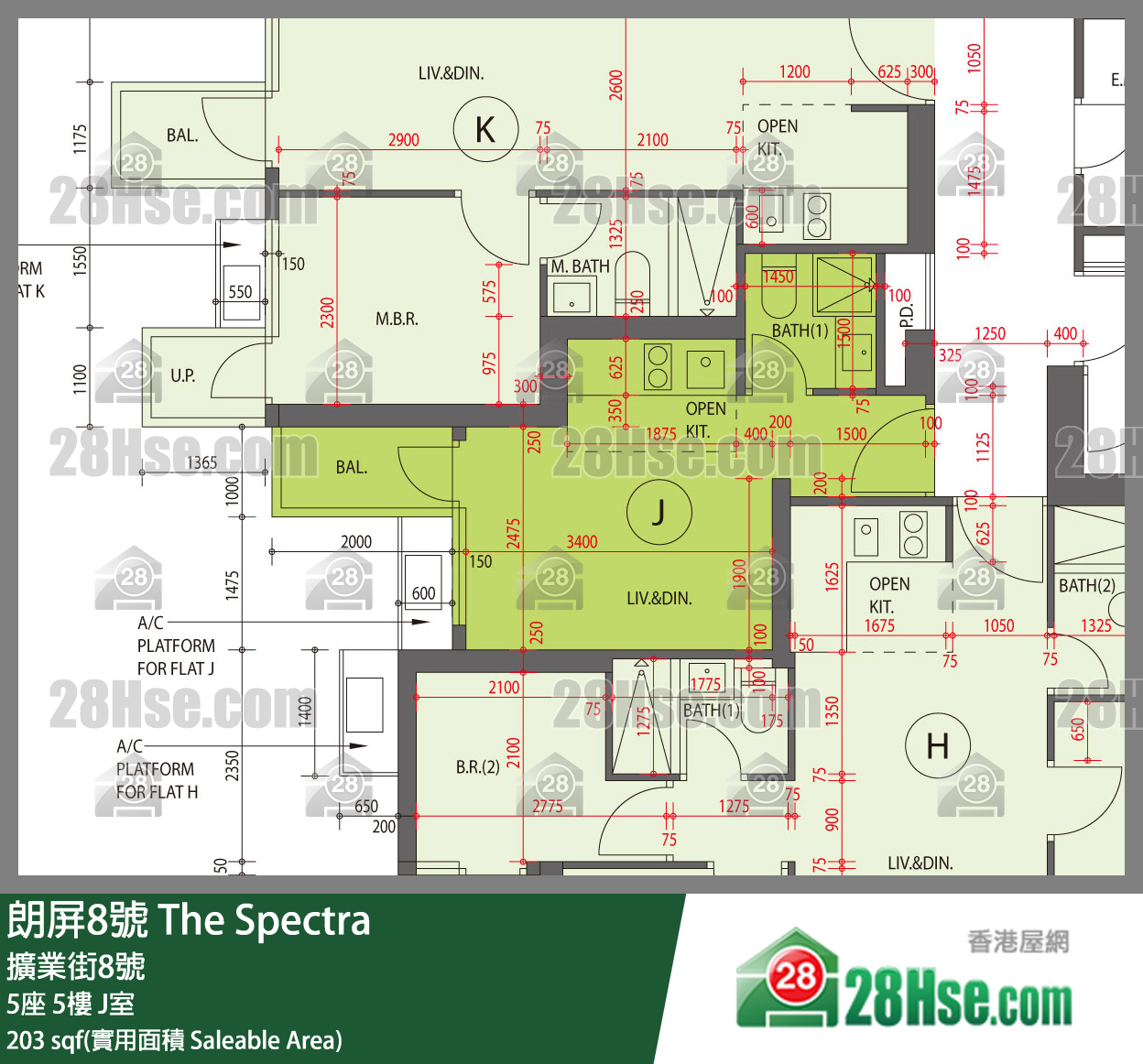 朗屏8號 5座5樓 J室 平面圖