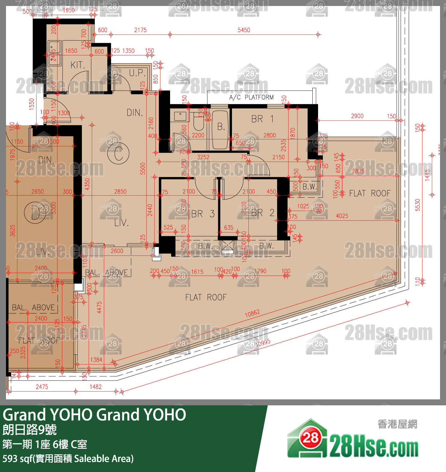 Grand YOHO,  Flat C, 6/f, Tower 1, Phase 1 FloorPlan
