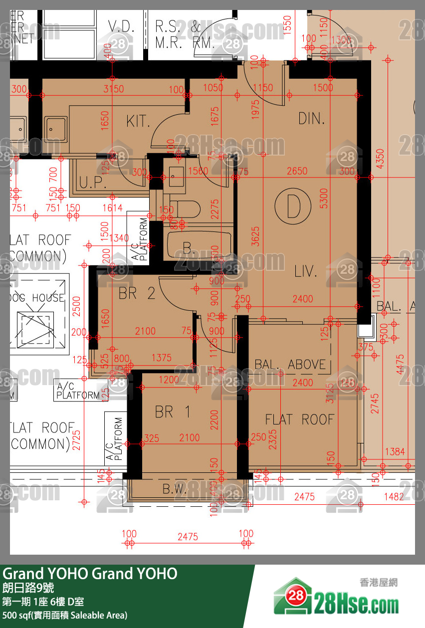 Grand YOHO, Flat D, 6/F, Tower 1, Phase 1 FloorPlan