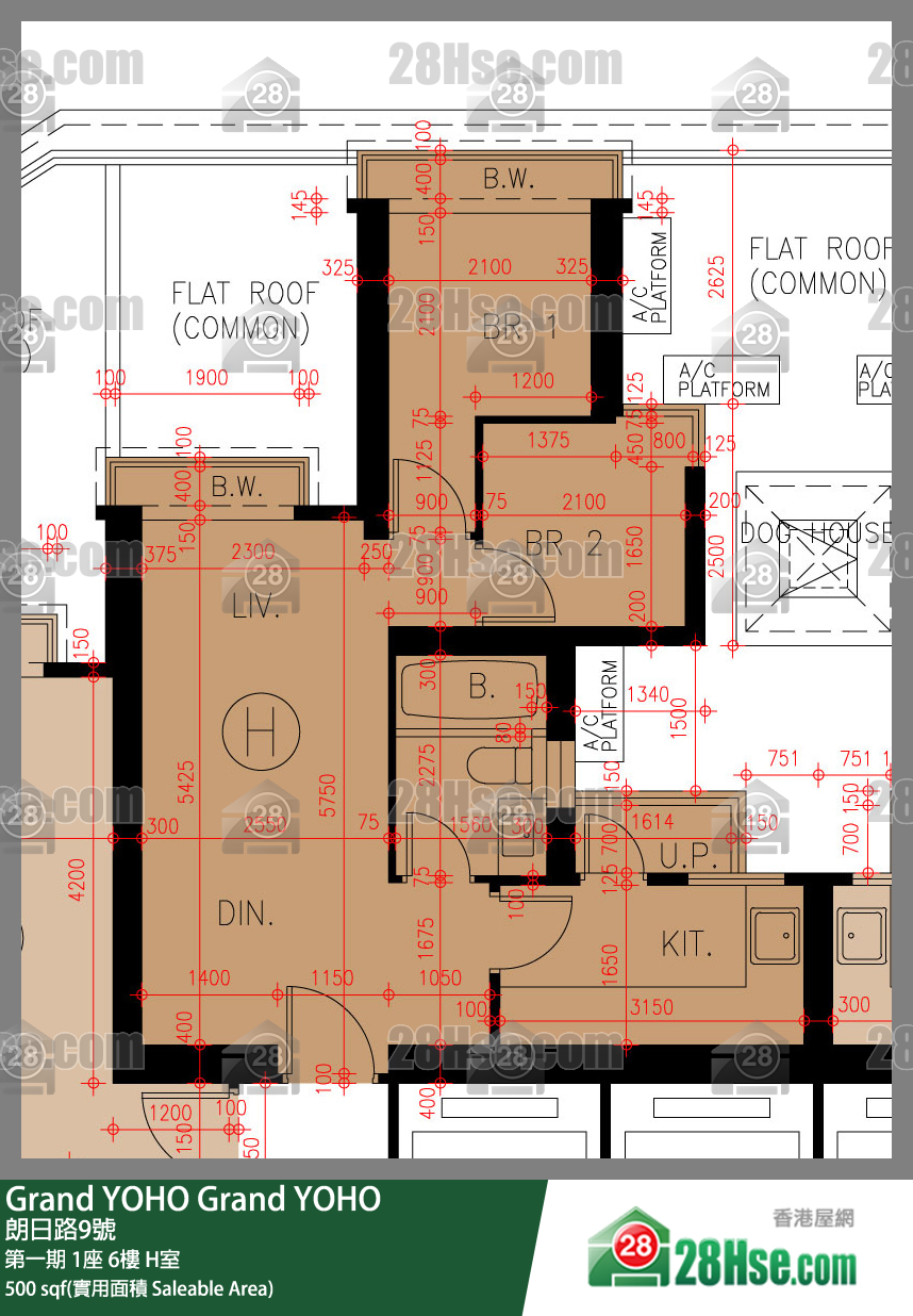 Grand YOHO,  Flat H, 6/f, Tower 1, Phase 1 FloorPlan