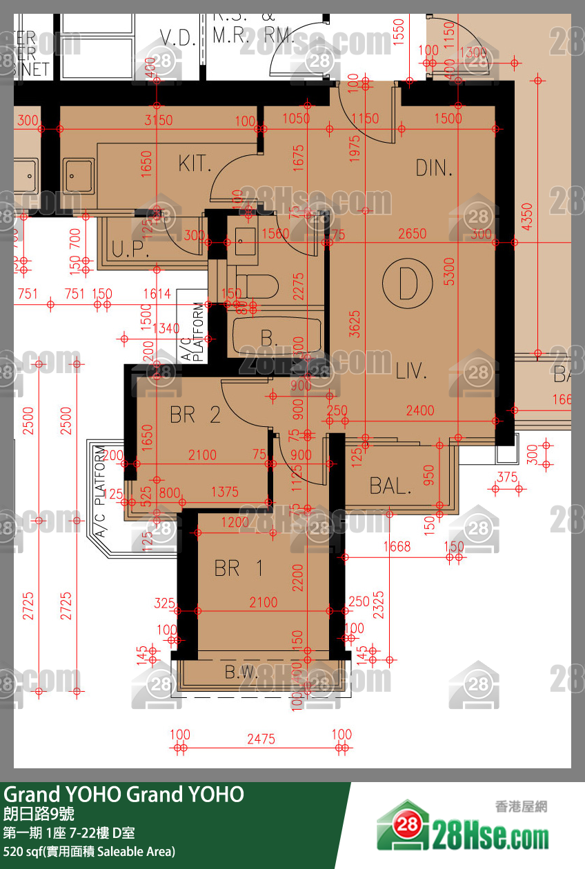 Grand YOHO 第一期 1座 15樓 D室 平面圖