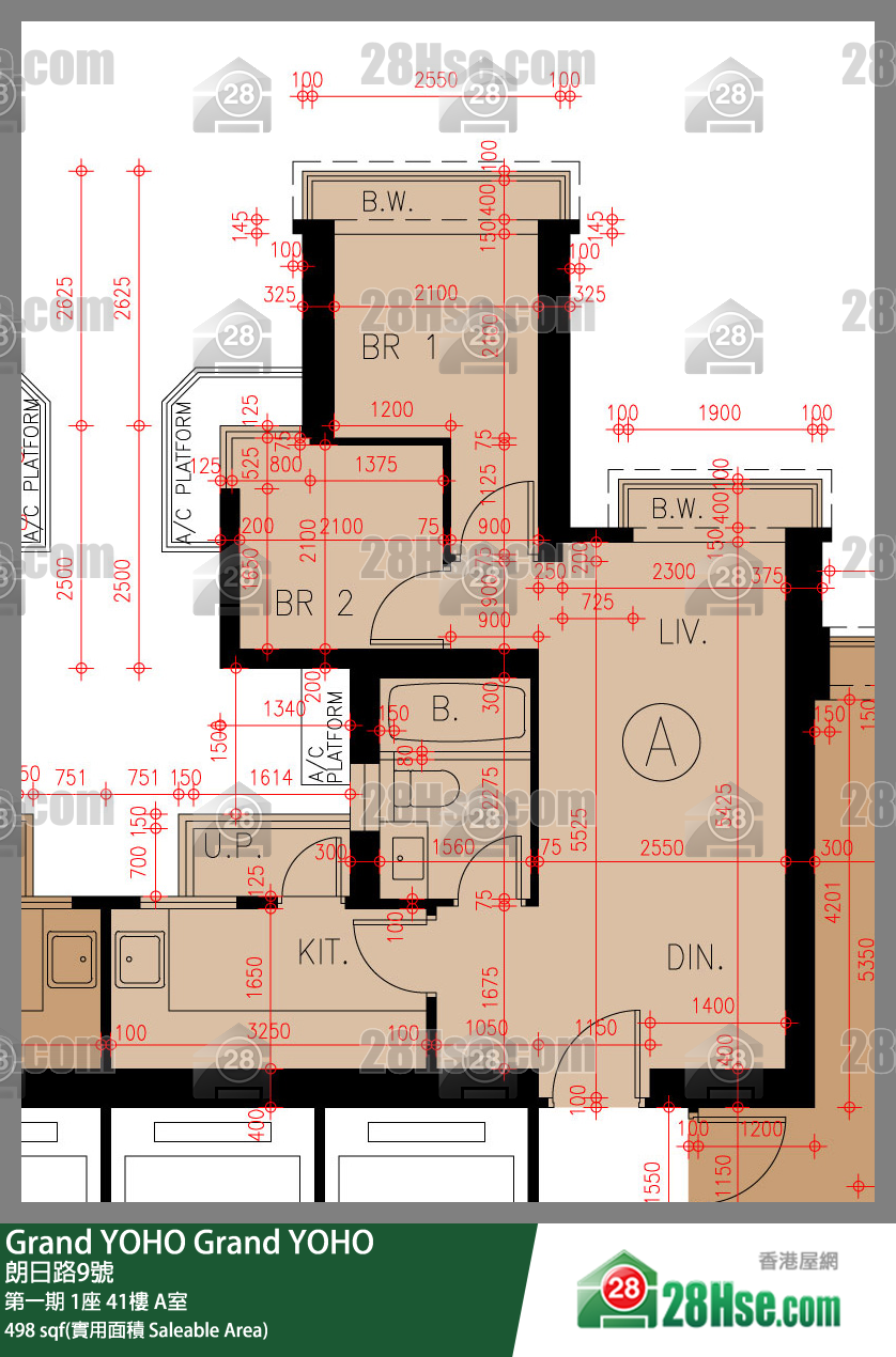 Grand Yoho Unit FloorPlan (Provided by 28Hse)
