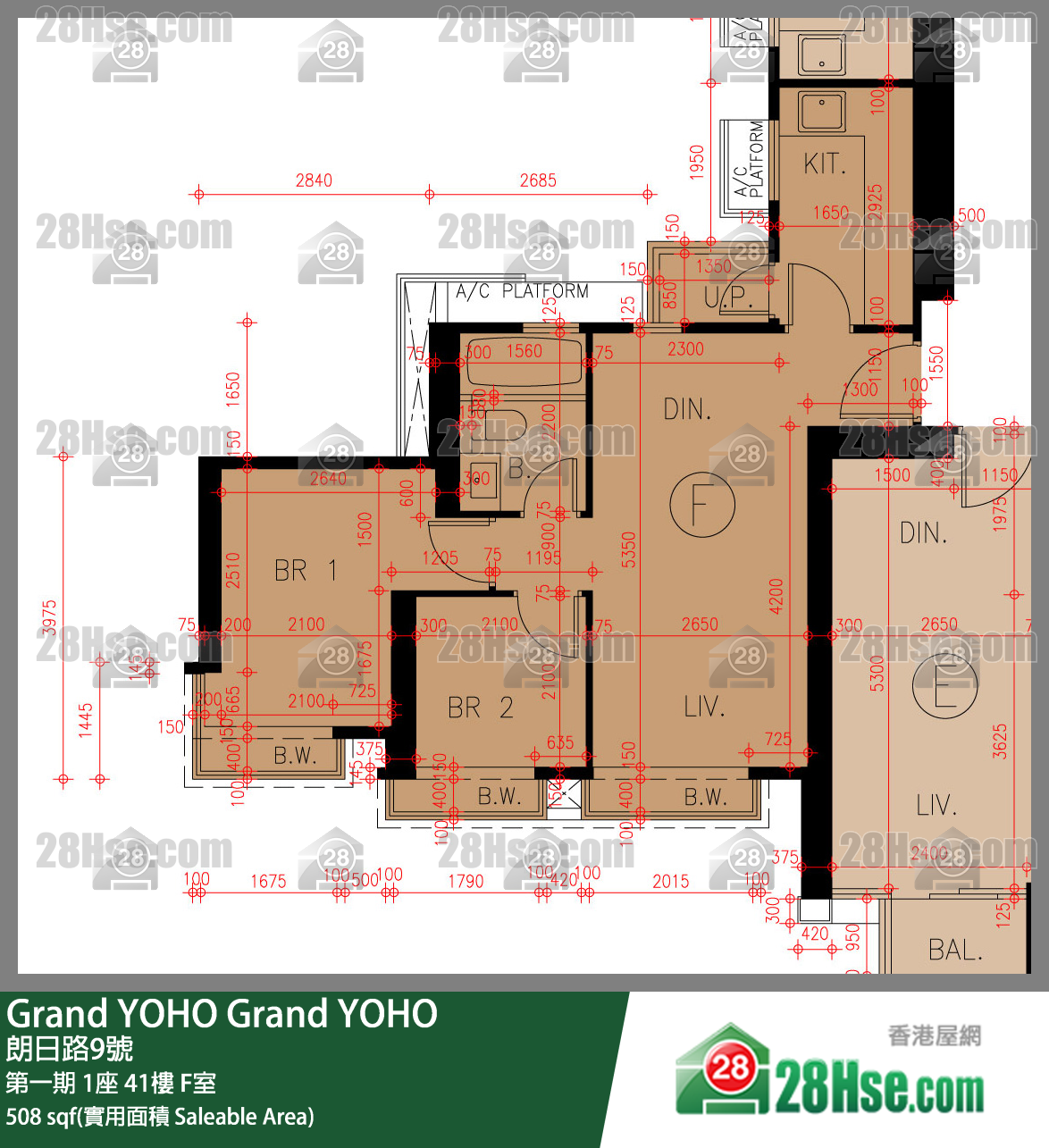 Grand YOHO 第一期 1座 41樓 F室 平面圖