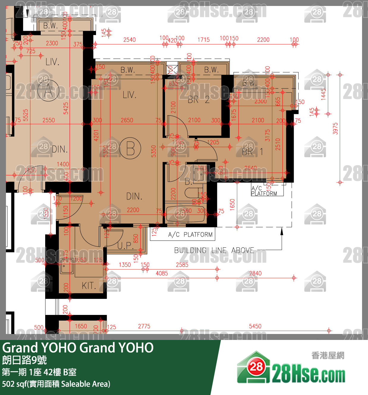 Grand YOHO,  Flat B, 42/f, Tower 1, Phase 1 FloorPlan
