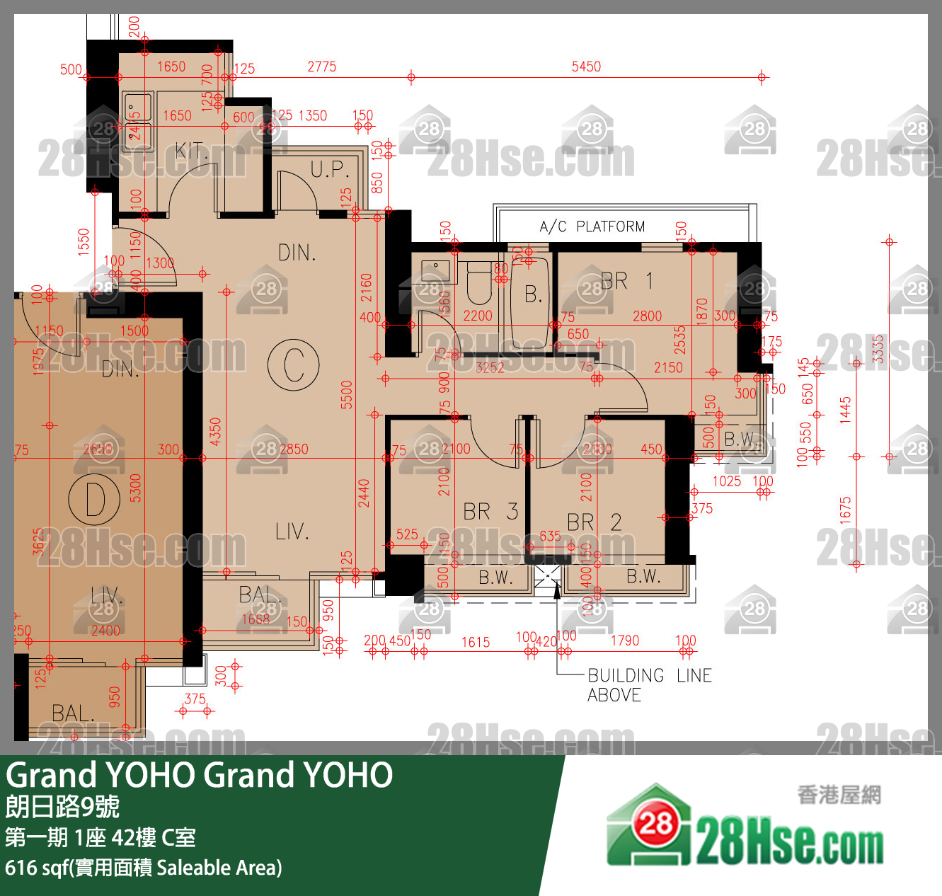 Grand YOHO,  Flat C, 42/f, Tower 1, Phase 1 FloorPlan