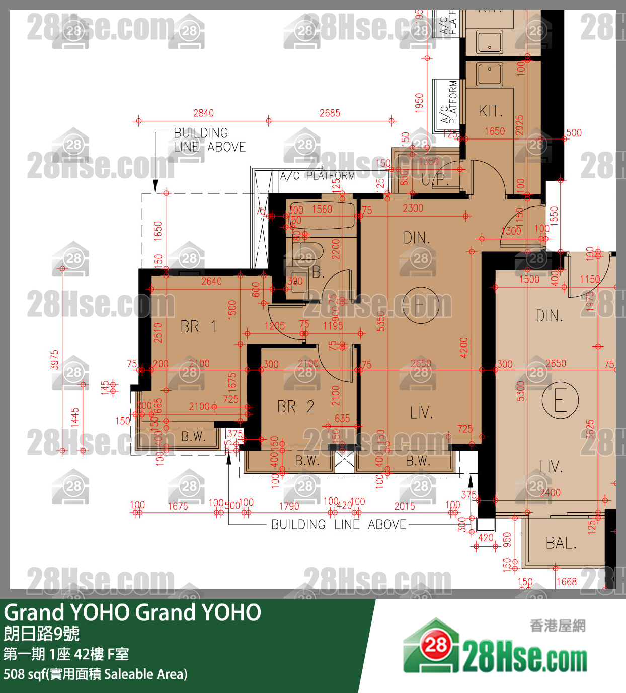 Grand YOHO,  Flat F, 42/f, Tower 1, Phase 1 FloorPlan