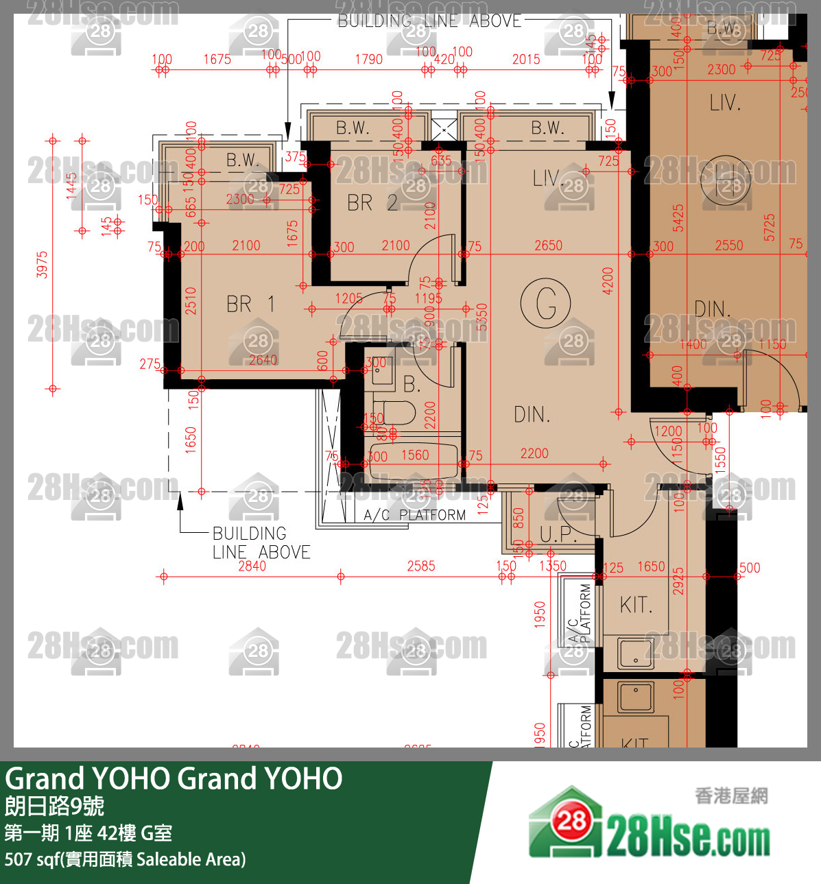 Grand YOHO,  Flat G, 42/f, Tower 1, Phase 1 FloorPlan