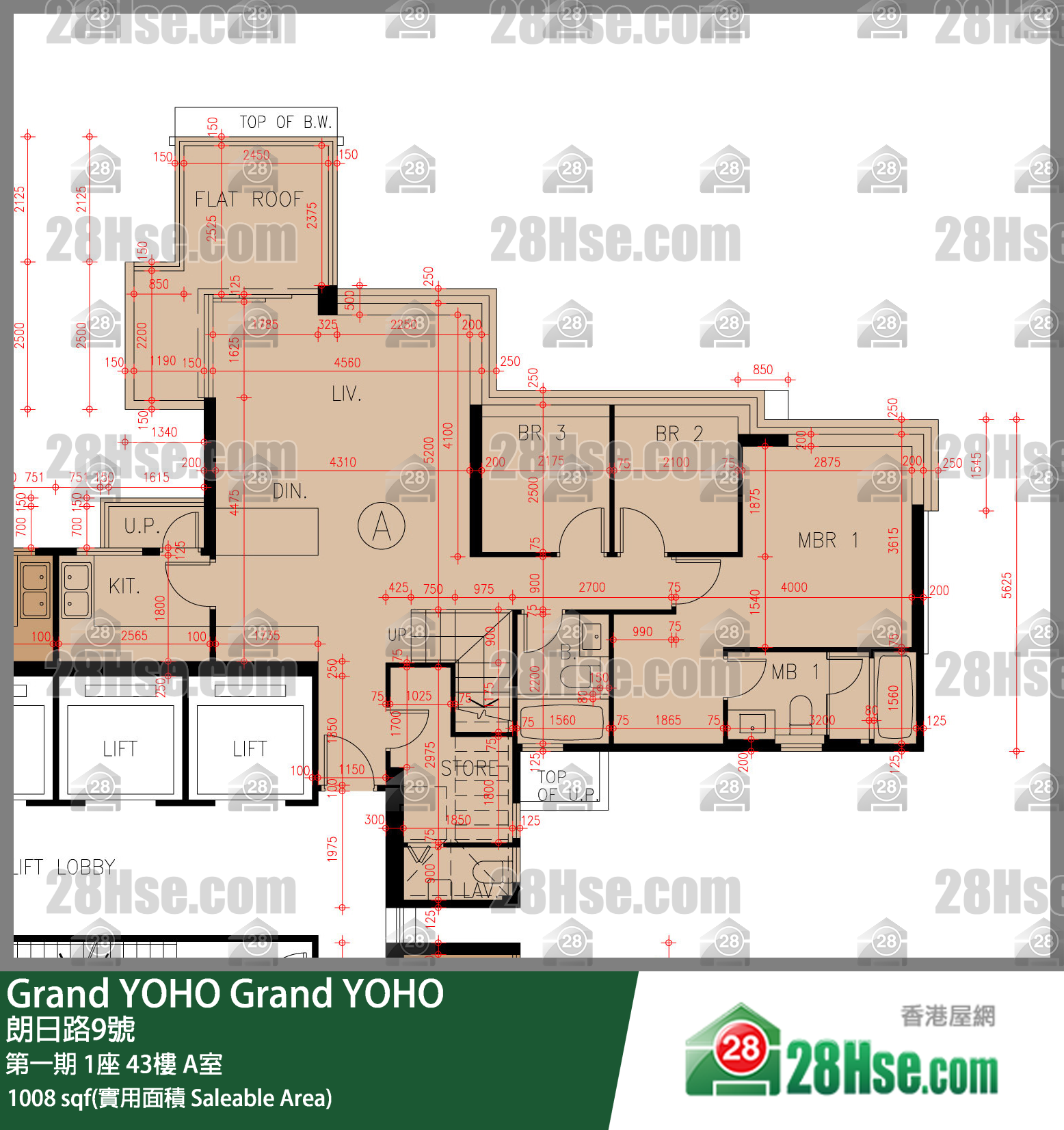 Grand YOHO,  Flat A, 43/f, Tower 1, Phase 1 FloorPlan