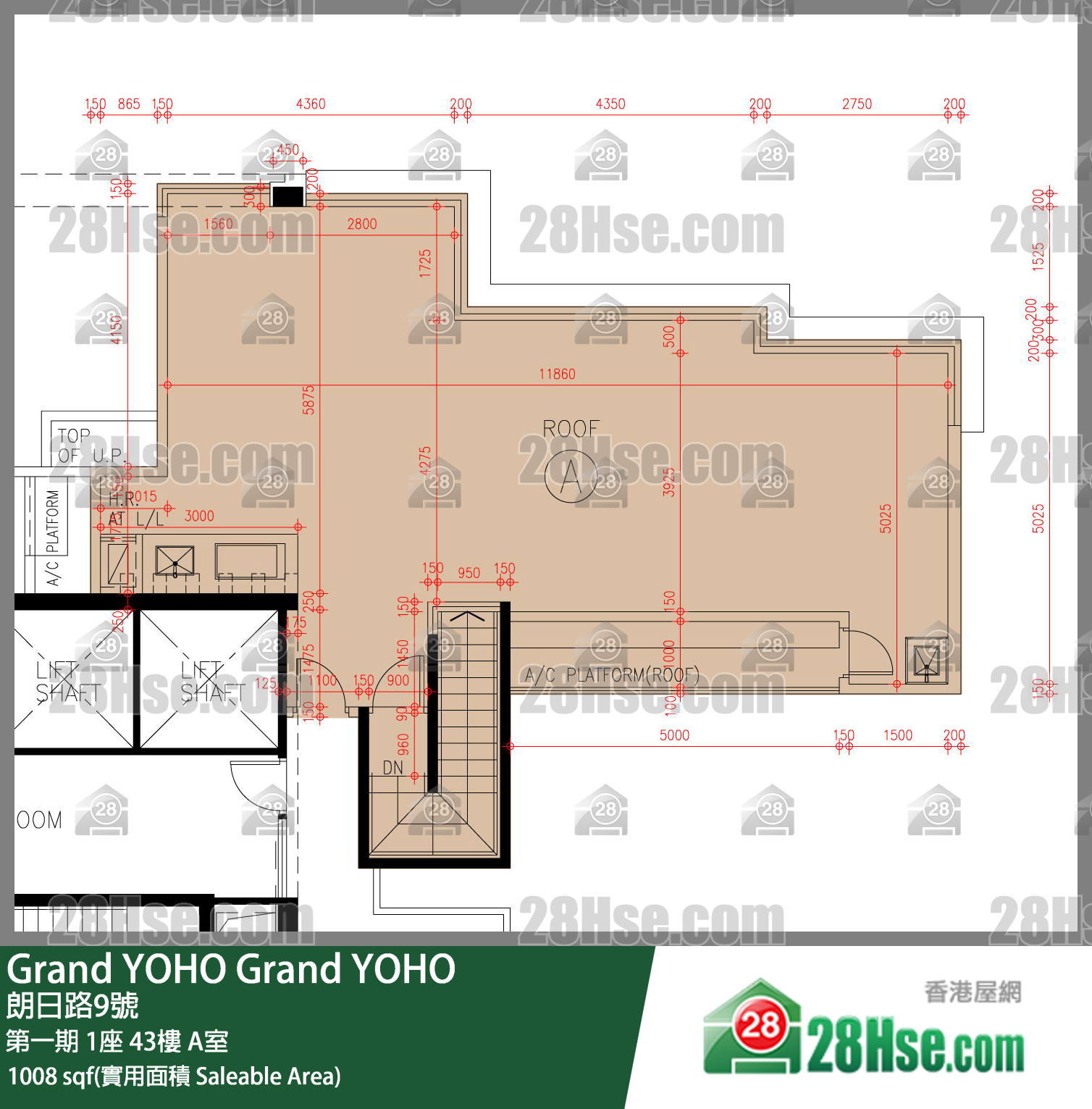 Grand YOHO,  Flat A, 43/f, Tower 1, Phase 1 FloorPlan