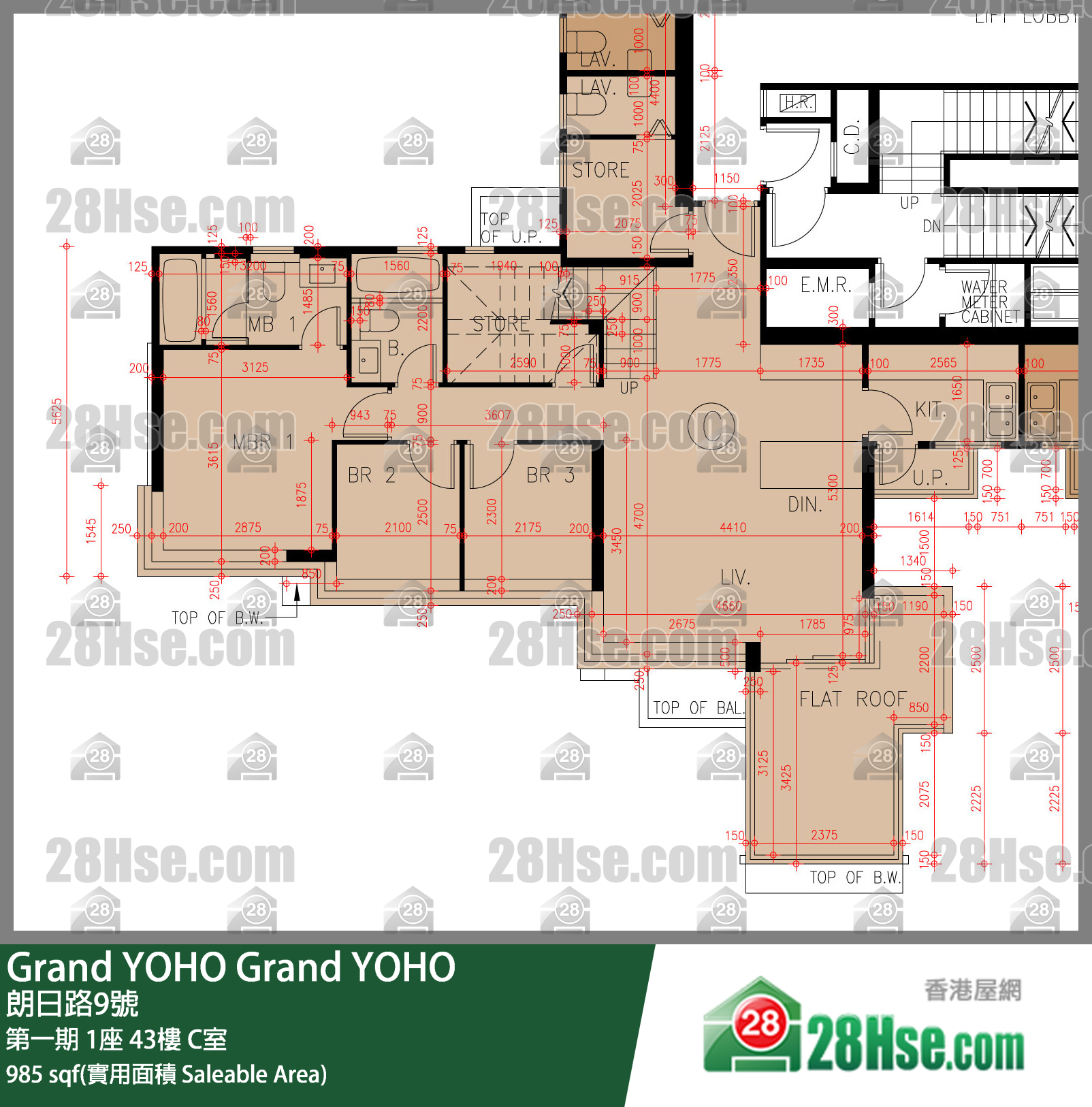 Grand YOHO,  Flat C, 43/f, Tower 1, Phase 1 FloorPlan