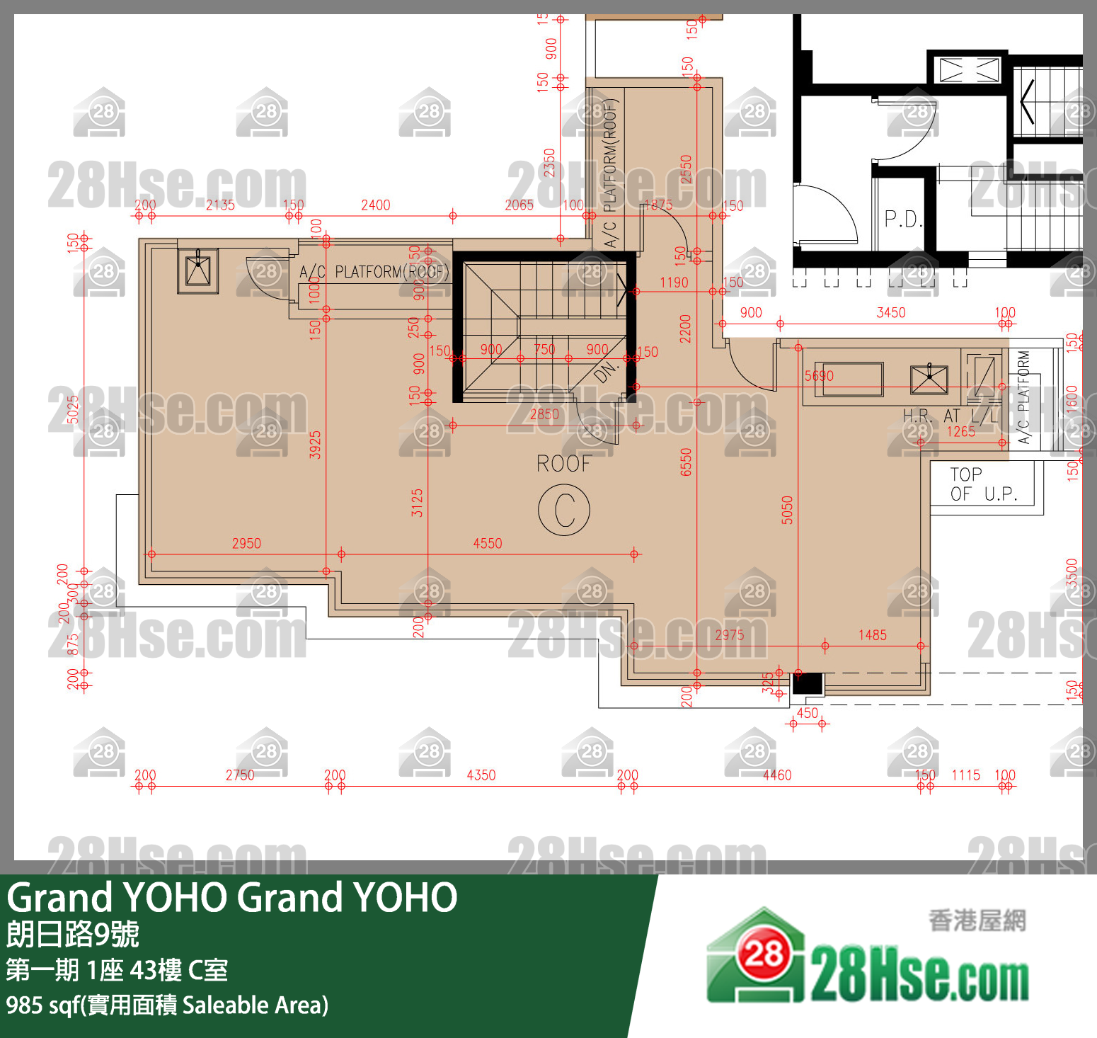 Grand YOHO,  Flat C, 43/f, Tower 1, Phase 1 FloorPlan