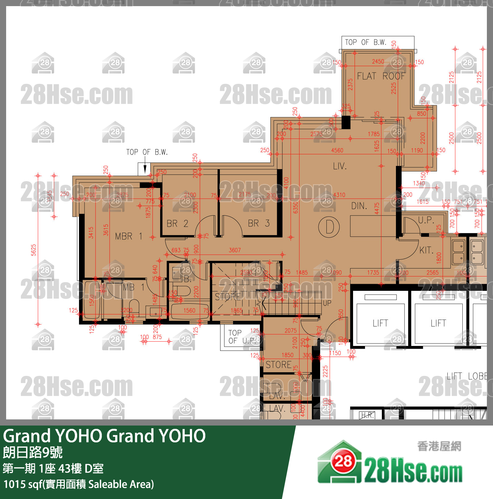 Grand YOHO,  Flat D, 43/f, Tower 1, Phase 1 FloorPlan