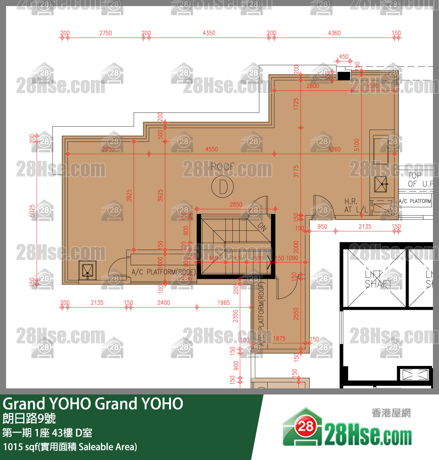 Grand YOHO,  Flat D, 43/f, Tower 1, Phase 1 FloorPlan