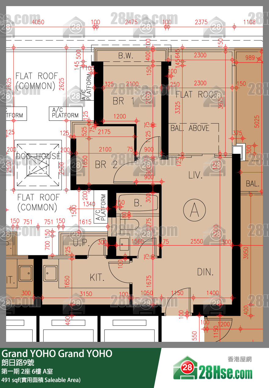 Grand YOHO,  Flat A, 6/f, Tower 2, Phase 1 FloorPlan