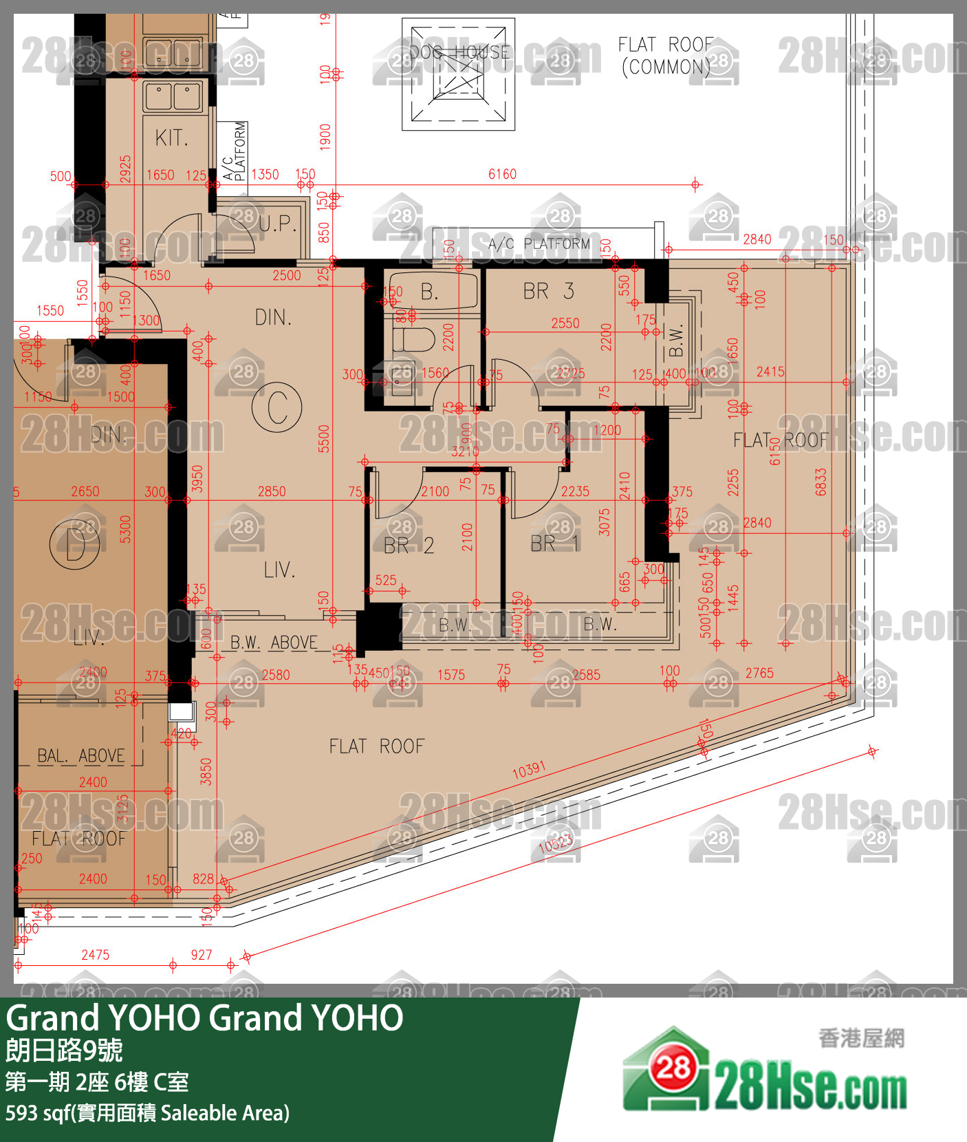 Grand YOHO,  Flat C, 6/f, Tower 2, Phase 1 FloorPlan