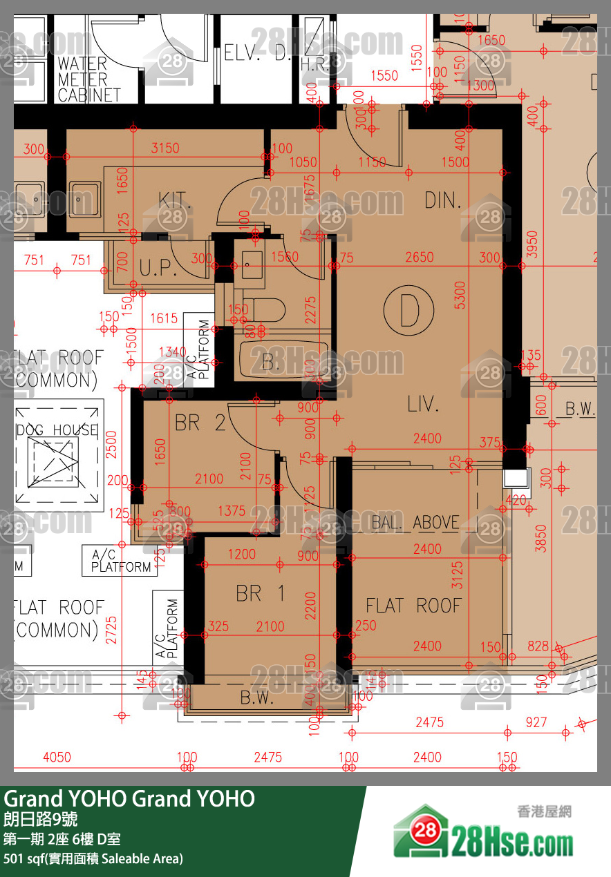 Grand YOHO,  Flat D, 6/f, Tower 2, Phase 1 FloorPlan