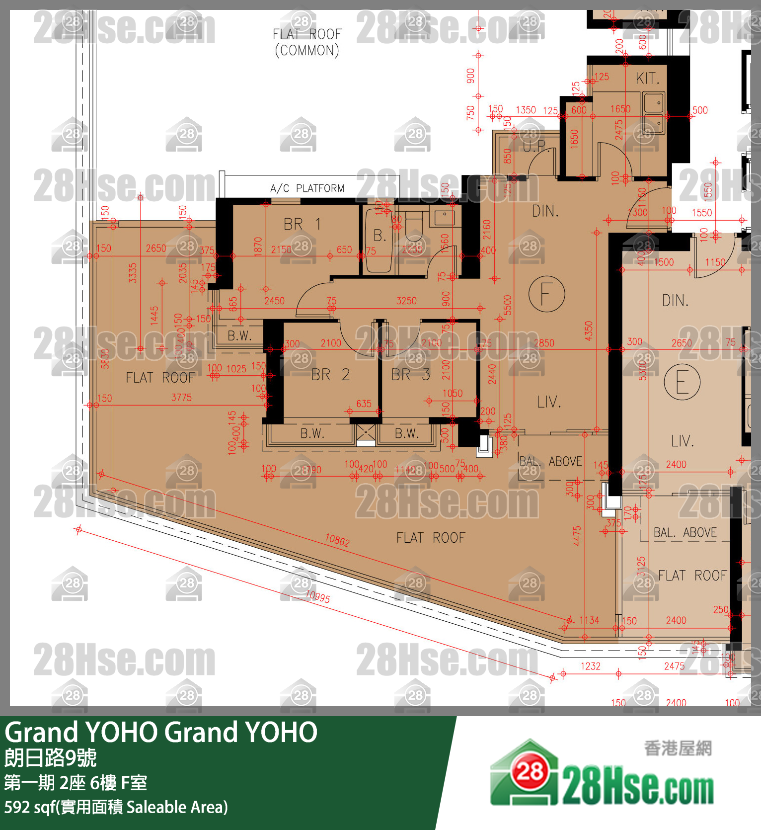 Grand YOHO 第一期2座6樓 F室 平面圖