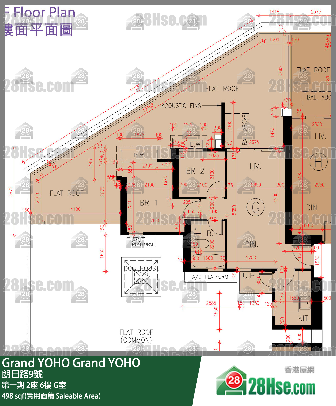 Grand YOHO,  Flat G, 6/f, Tower 2, Phase 1 FloorPlan