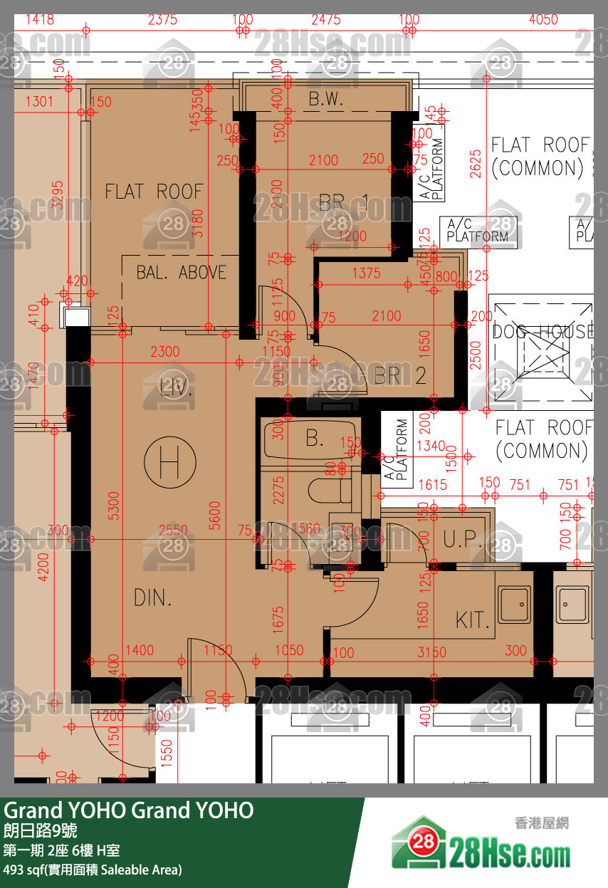 Grand YOHO, Flat H, 6/F, Tower 2, Phase 1 FloorPlan
