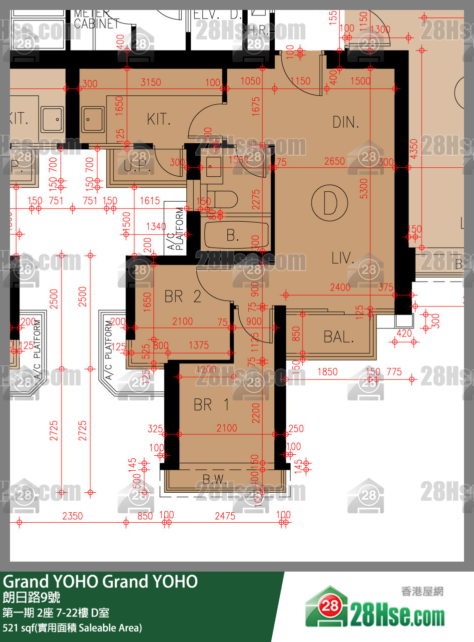 Grand YOHO 單位平面圖(由 28Hse 提供)