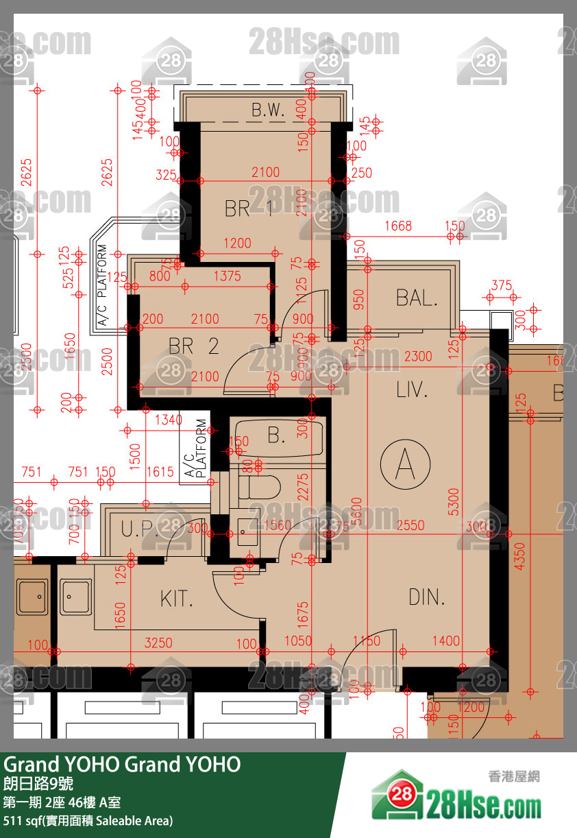 Grand YOHO,  Flat A, 46/f, Tower 2, Phase 1 FloorPlan