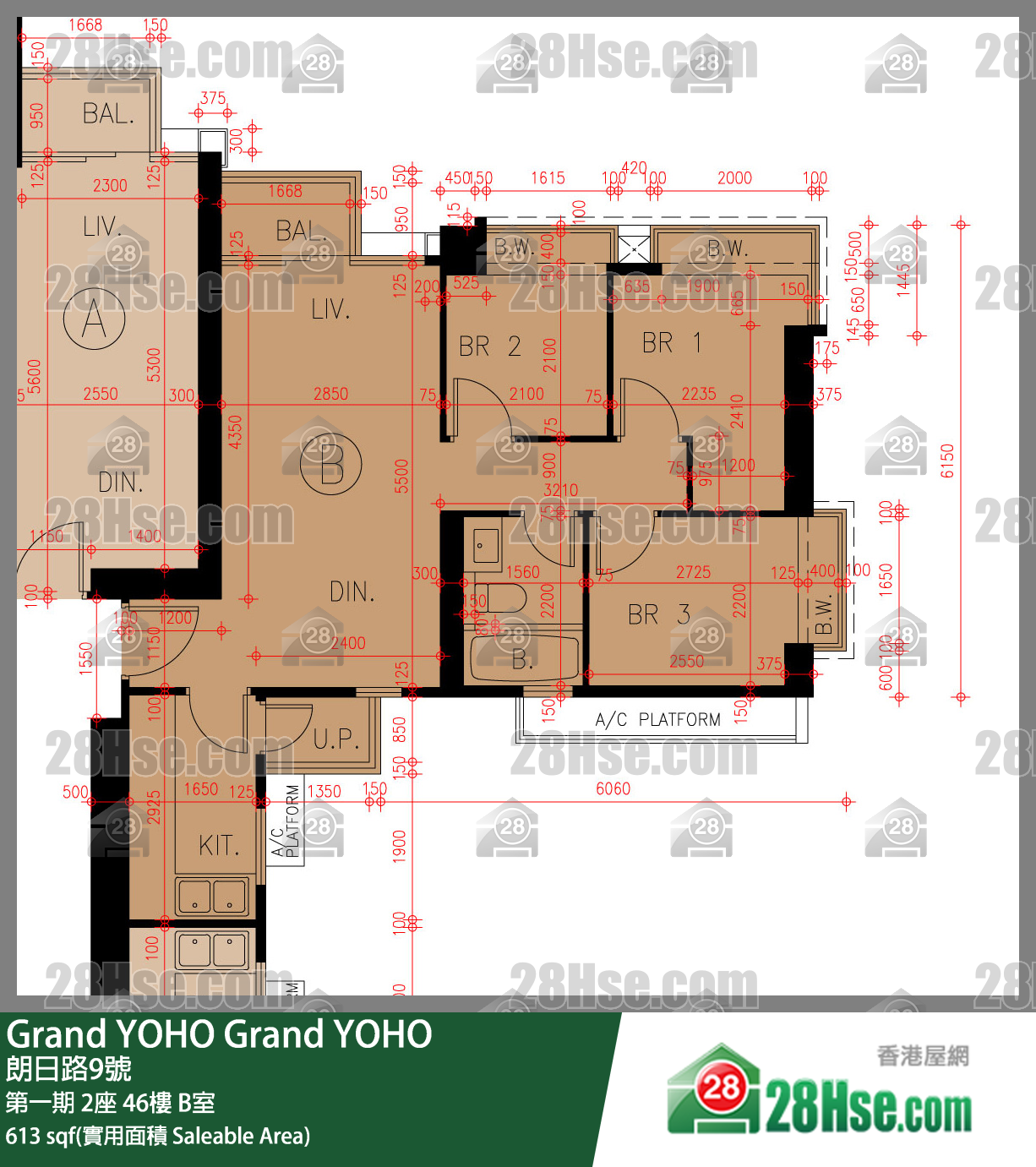 Grand YOHO,  Flat B, 46/f, Tower 2, Phase 1 FloorPlan