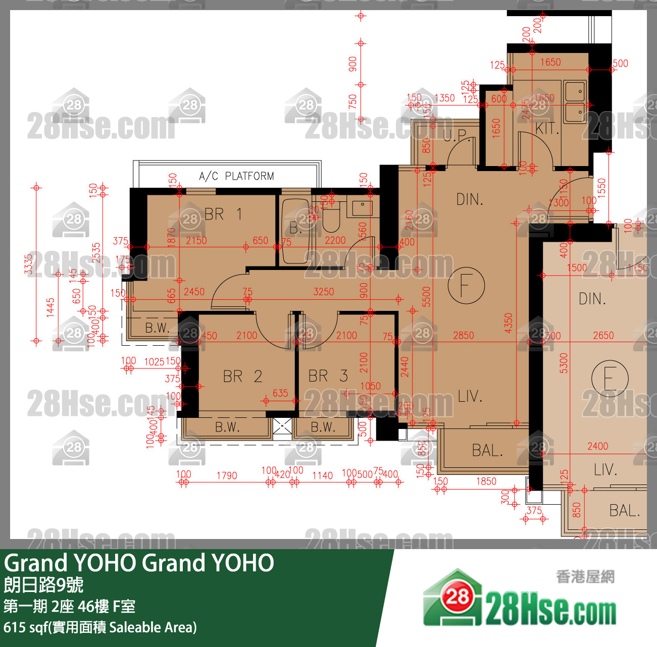 Grand YOHO,  Flat F, 46/f, Tower 2, Phase 1 FloorPlan