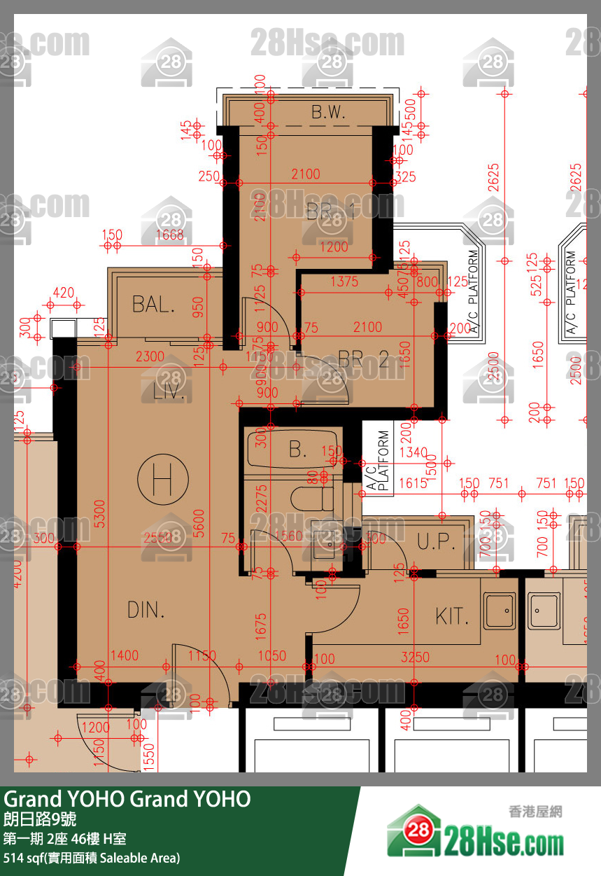 Grand YOHO, Flat H, 46/F, Tower 2, Phase 1 FloorPlan