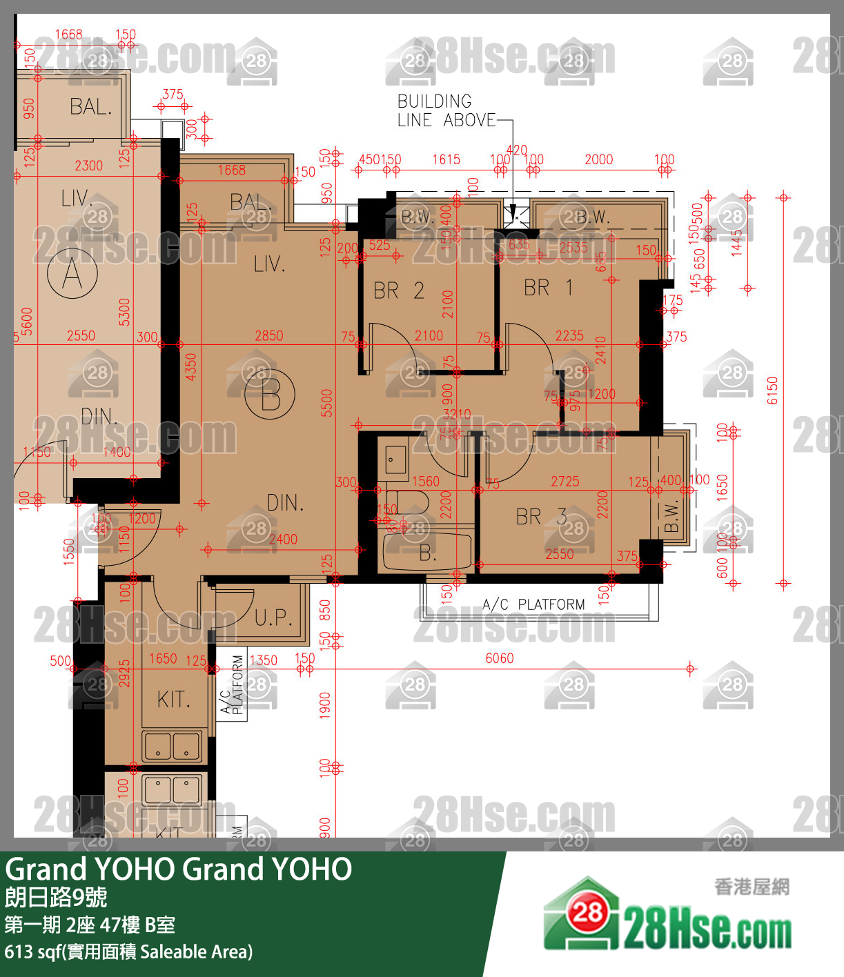 Grand YOHO 第一期2座47樓 B室 平面圖