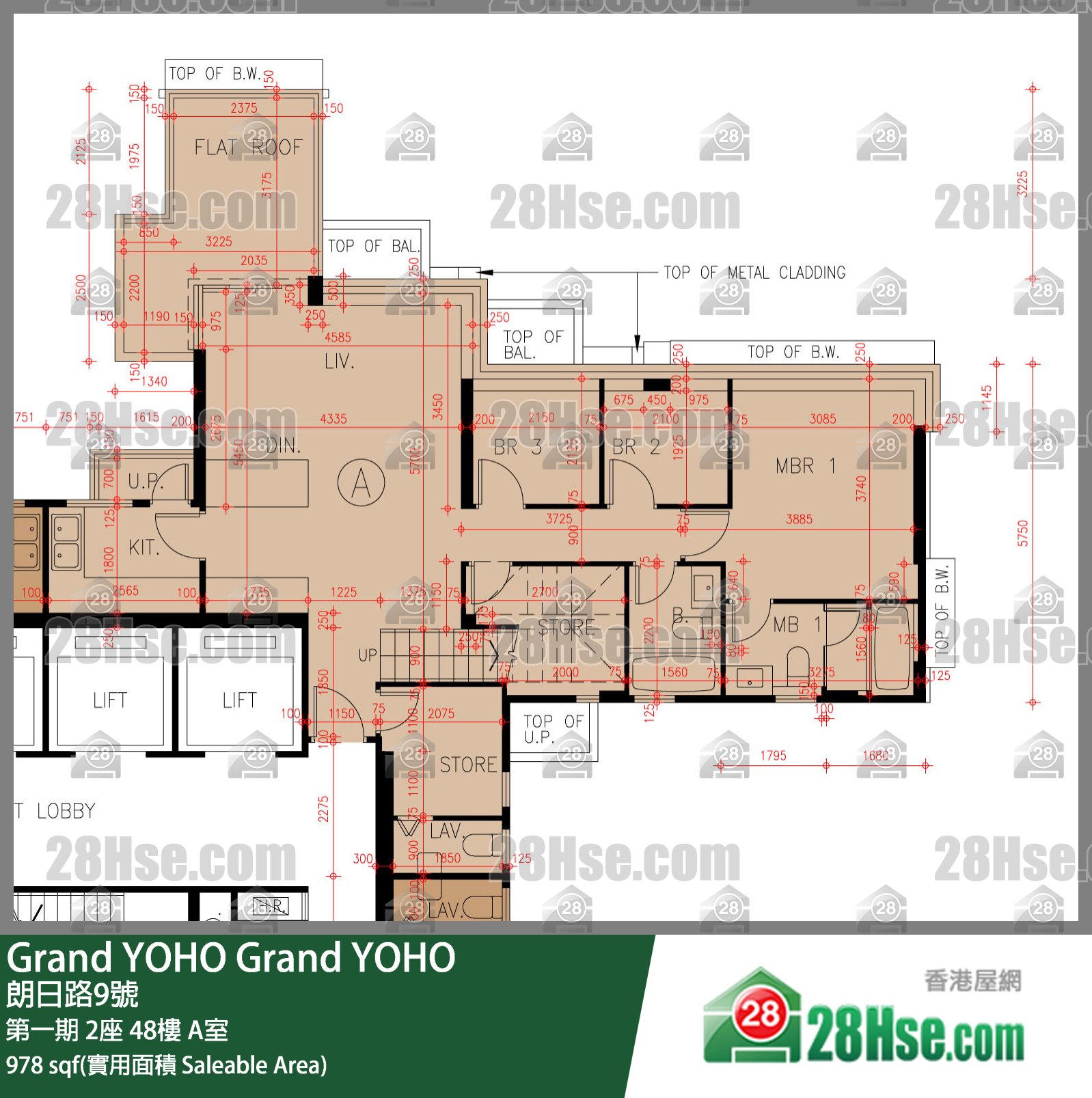 Grand YOHO,  Flat A, 48/f, Tower 2, Phase 1 FloorPlan