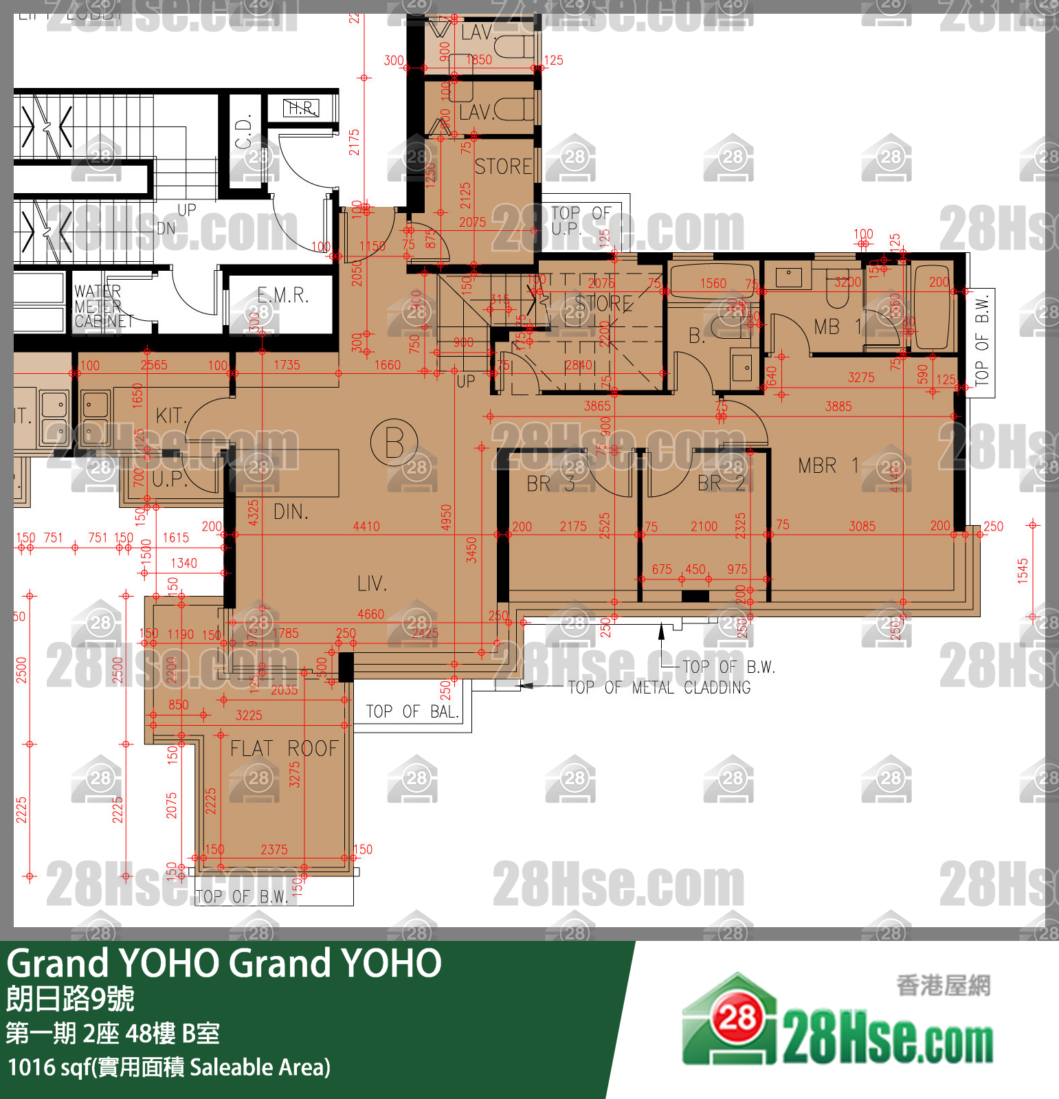 Grand YOHO, Flat B, 48/F, Tower 2, Phase 1 FloorPlan