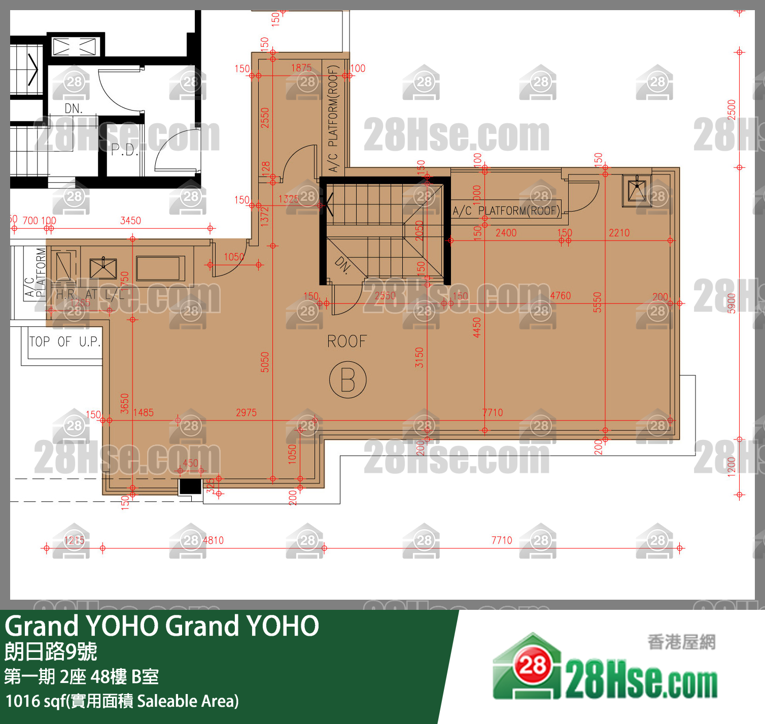 Grand YOHO, Flat B, 48/F, Tower 2, Phase 1 FloorPlan