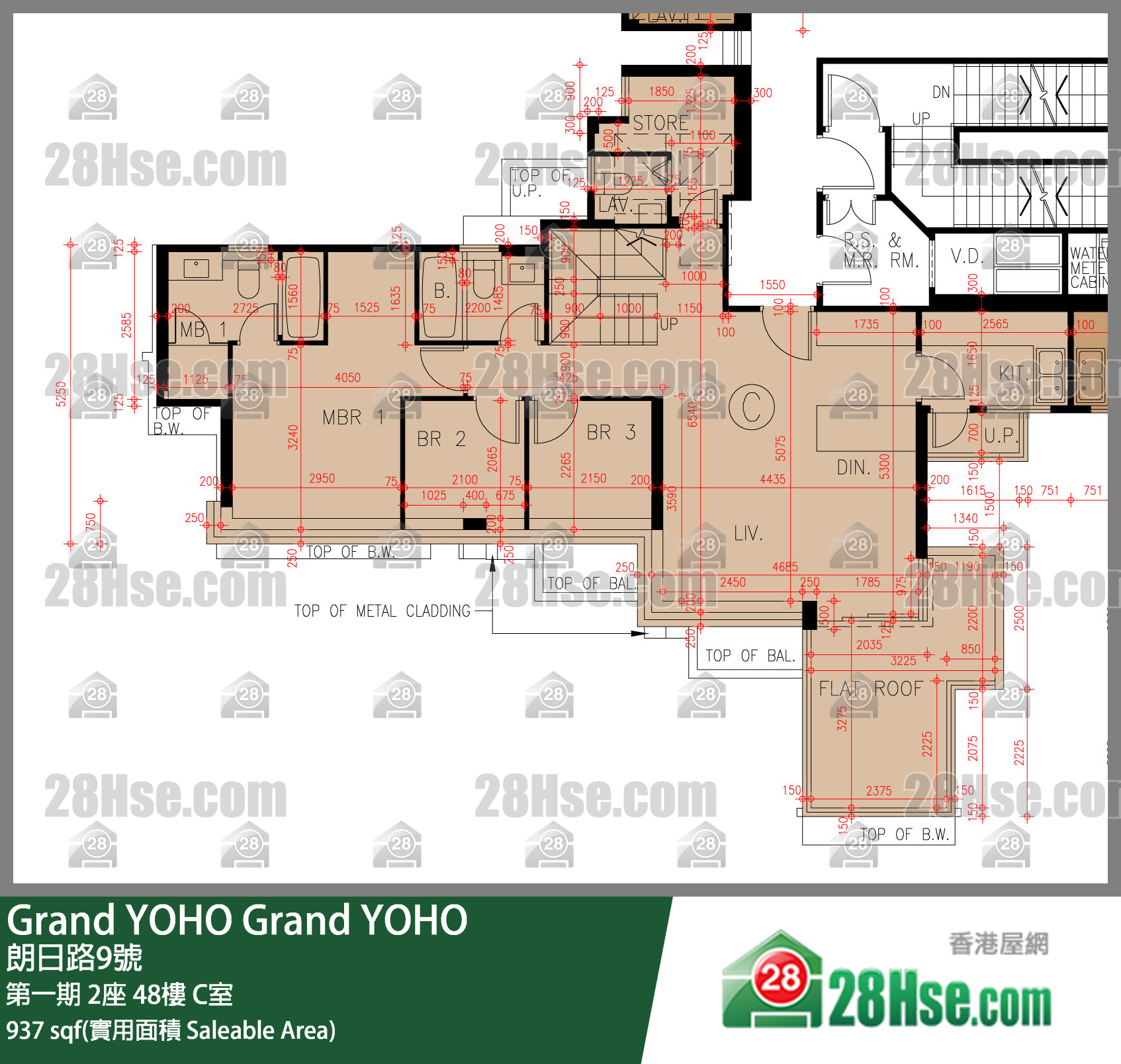 Grand YOHO,  Flat C, 48/f, Tower 2, Phase 1 FloorPlan