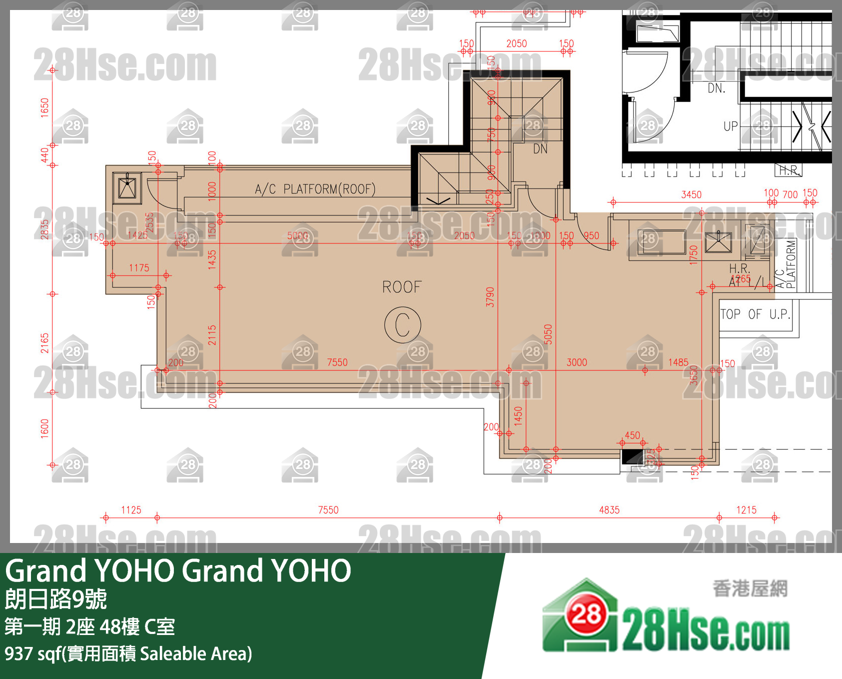 Grand YOHO,  Flat C, 48/f, Tower 2, Phase 1 FloorPlan