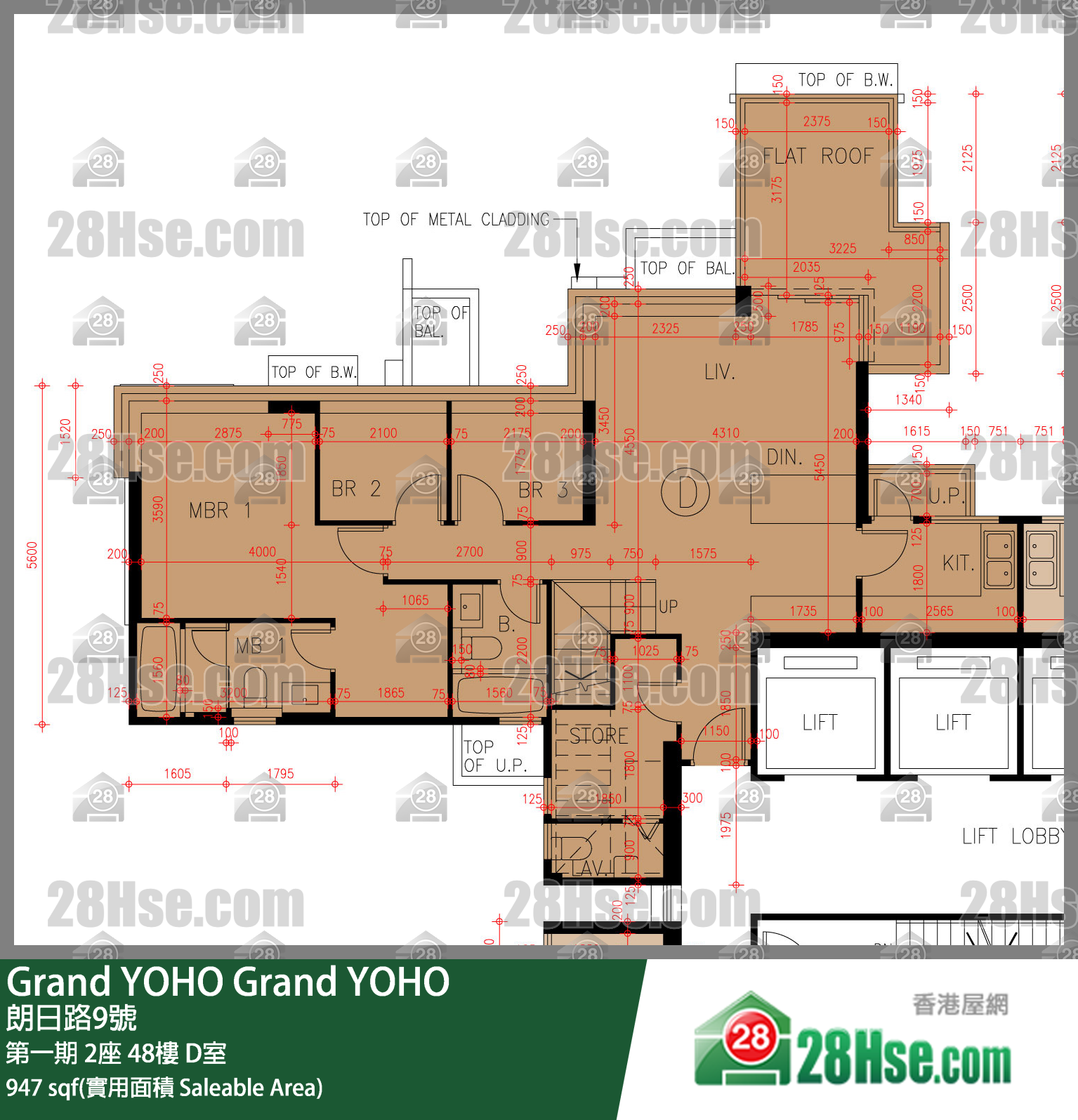 Grand YOHO,  Flat D, 48/f, Tower 2, Phase 1 FloorPlan
