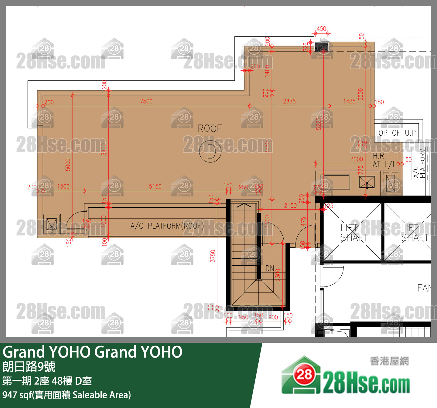 Grand YOHO,  Flat D, 48/f, Tower 2, Phase 1 FloorPlan